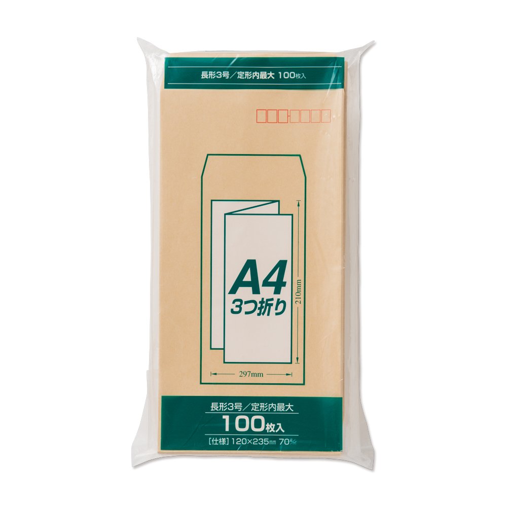 Marui PN-Z137 Long No. 3 Brown Kraft Envelopes with Mailing Frame - 100 Sheets for Mailing, Business Correspondence & Document Storage