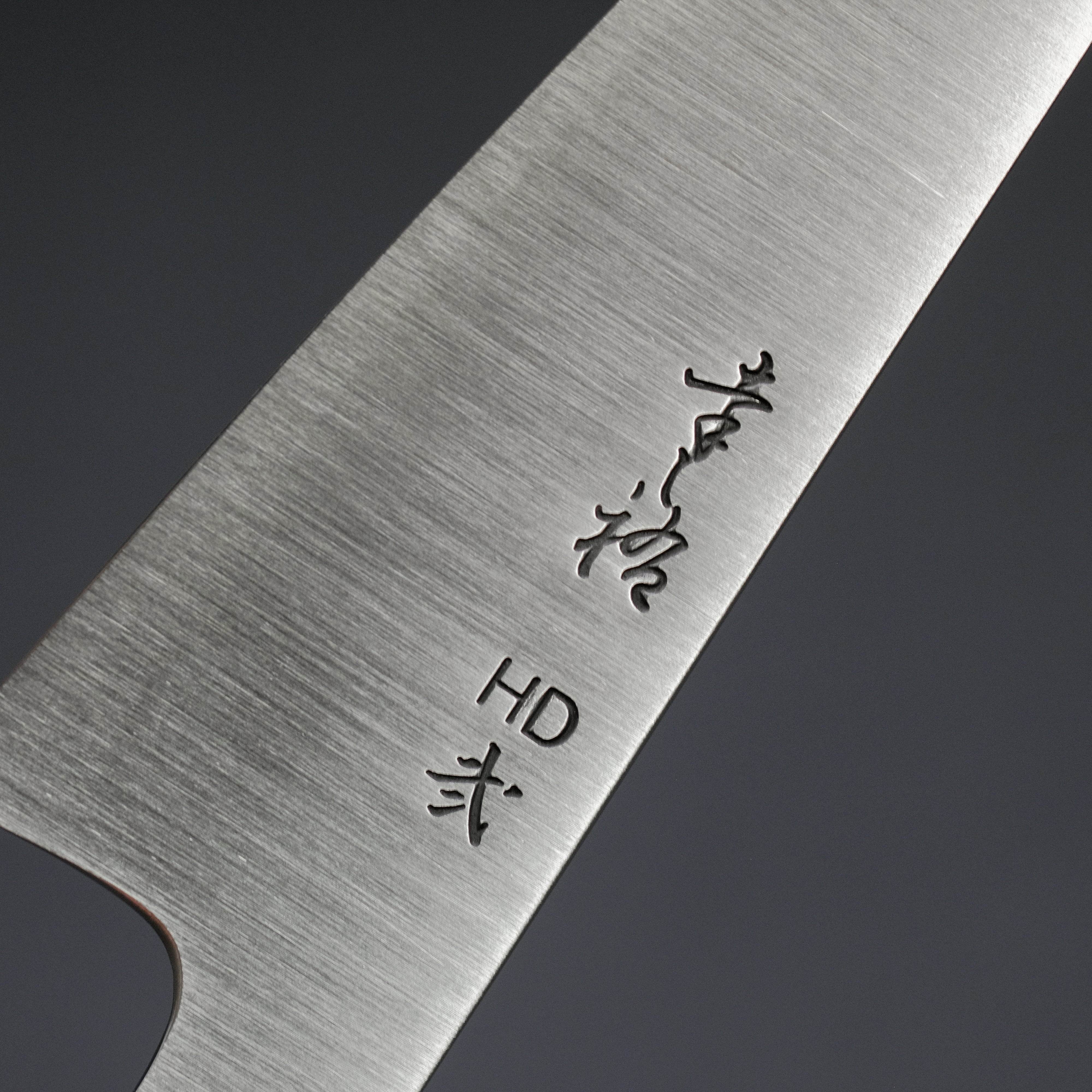 Konosuke HD2 Honesuki Kaku 150mm Japanese Boning Knife with Ho Wood Handle - Professional Kitchen Tool for Poultry, Meat, and Fish Preparation