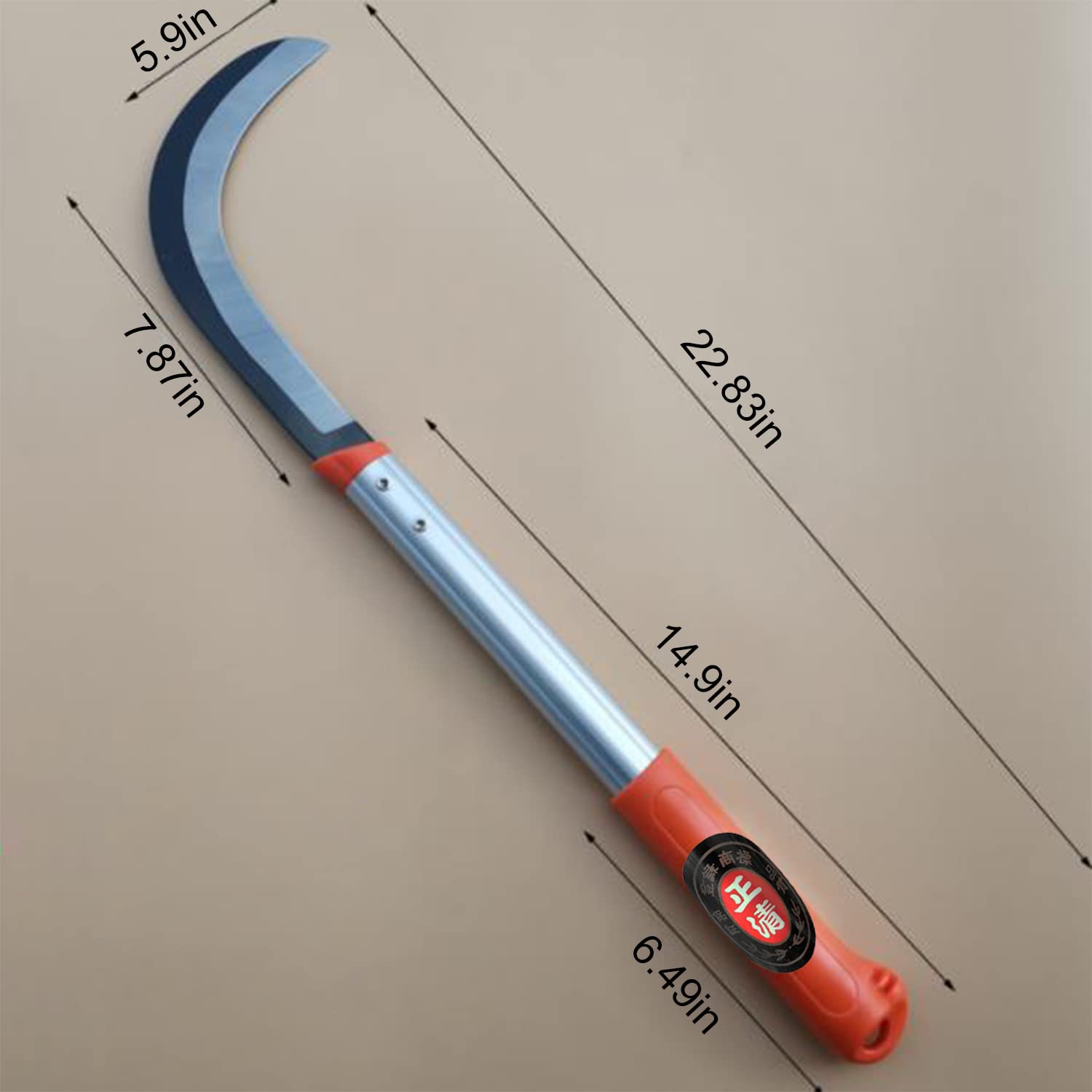 Premium Japanese Weeder - 22.83