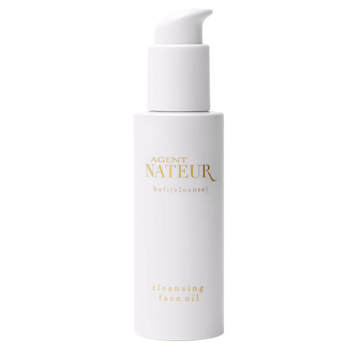 Holi Cleanse Organic Cleansing Face Oil for Glowing Skin - Hydrating & Nourishing Facial Oil for Dry, Sensitive Skin | Perfect for Nighttime Skincare Routine & Makeup Removal