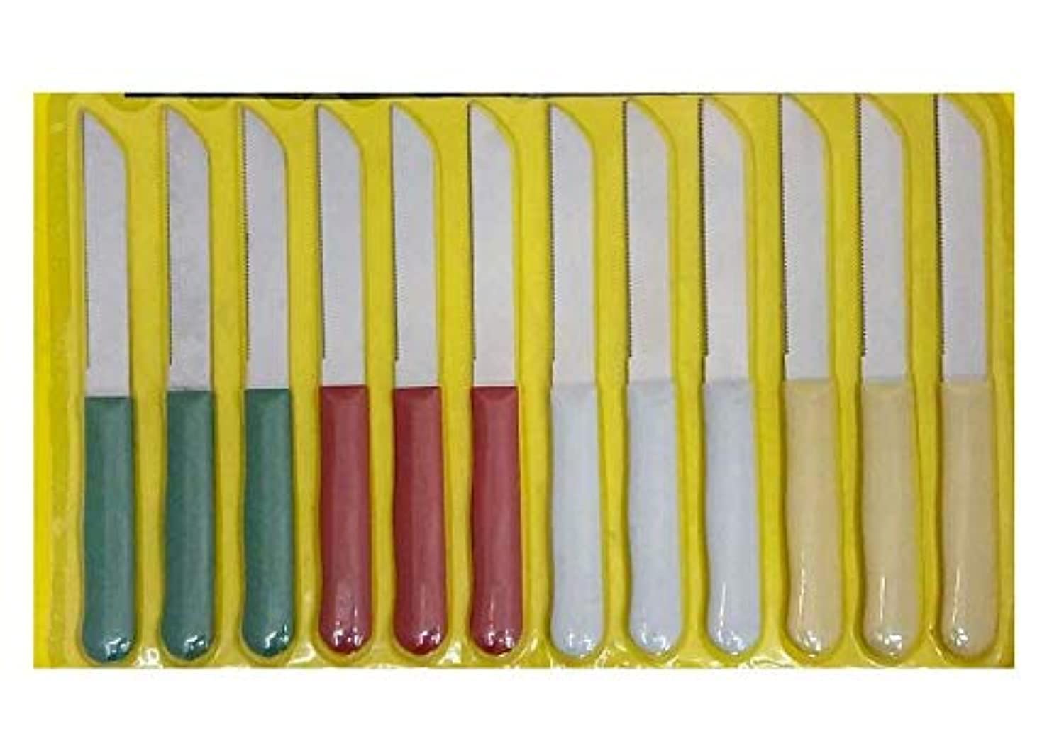 Premium Fuxwell 12-Piece Stainless Steel Kitchen Knife Set - Chef Knives, Paring Knives, Steak Knives with Wood Block - Perfect for Home Cooking, Professional Chefs & Gift Giving