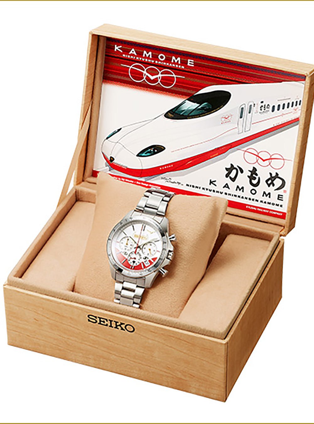 SEIKO × JR Kyushu Railway Kamome N700S Limited Edition Watch - Made in Japan | Perfect for Train Enthusiasts & Collectors
