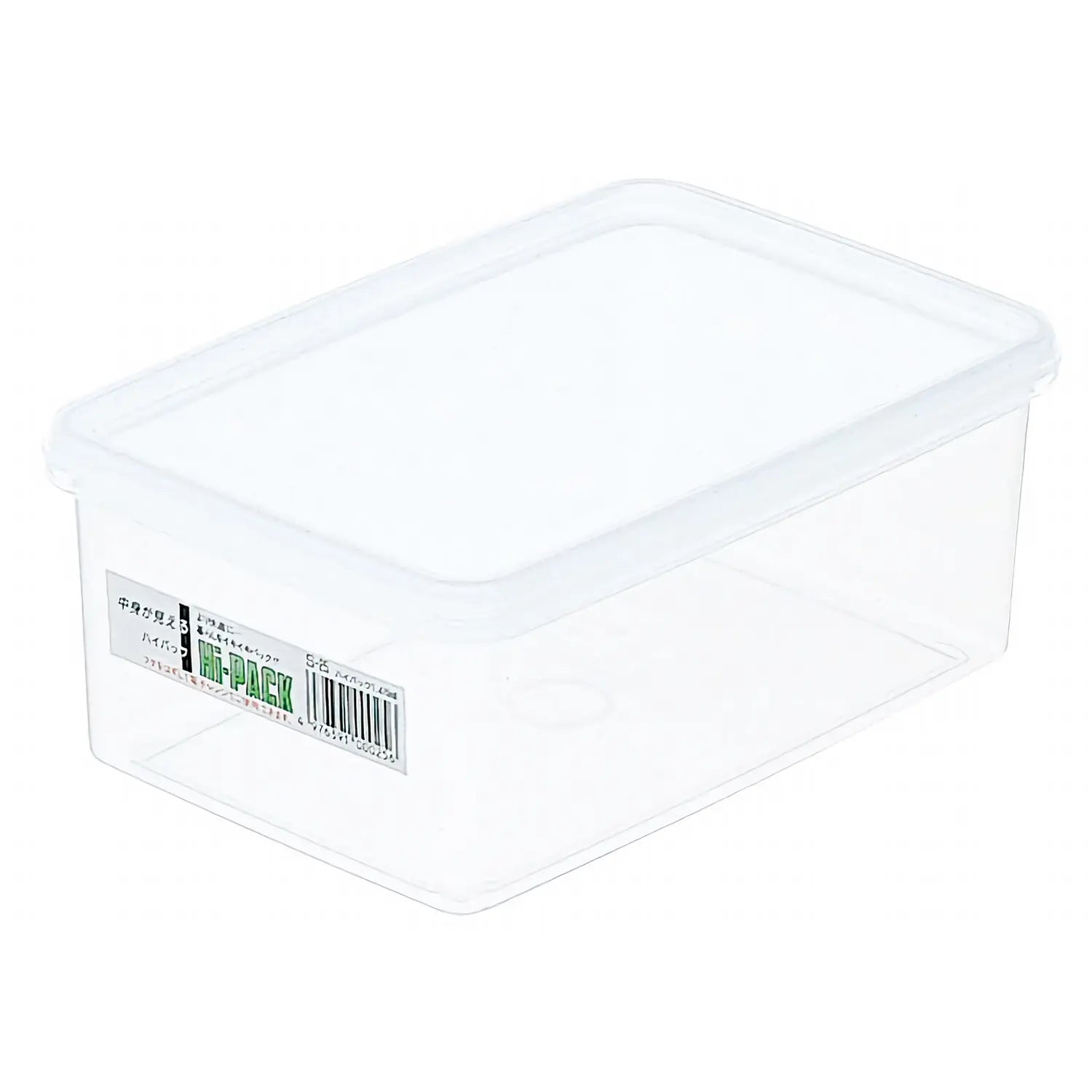 Entec High Pack Antibacterial Polypropylene Food Storage Container Set - BPA-Free, Leak-Proof, Stackable Kitchen Organizers for Meal Prep, Leftovers & Pantry Storage