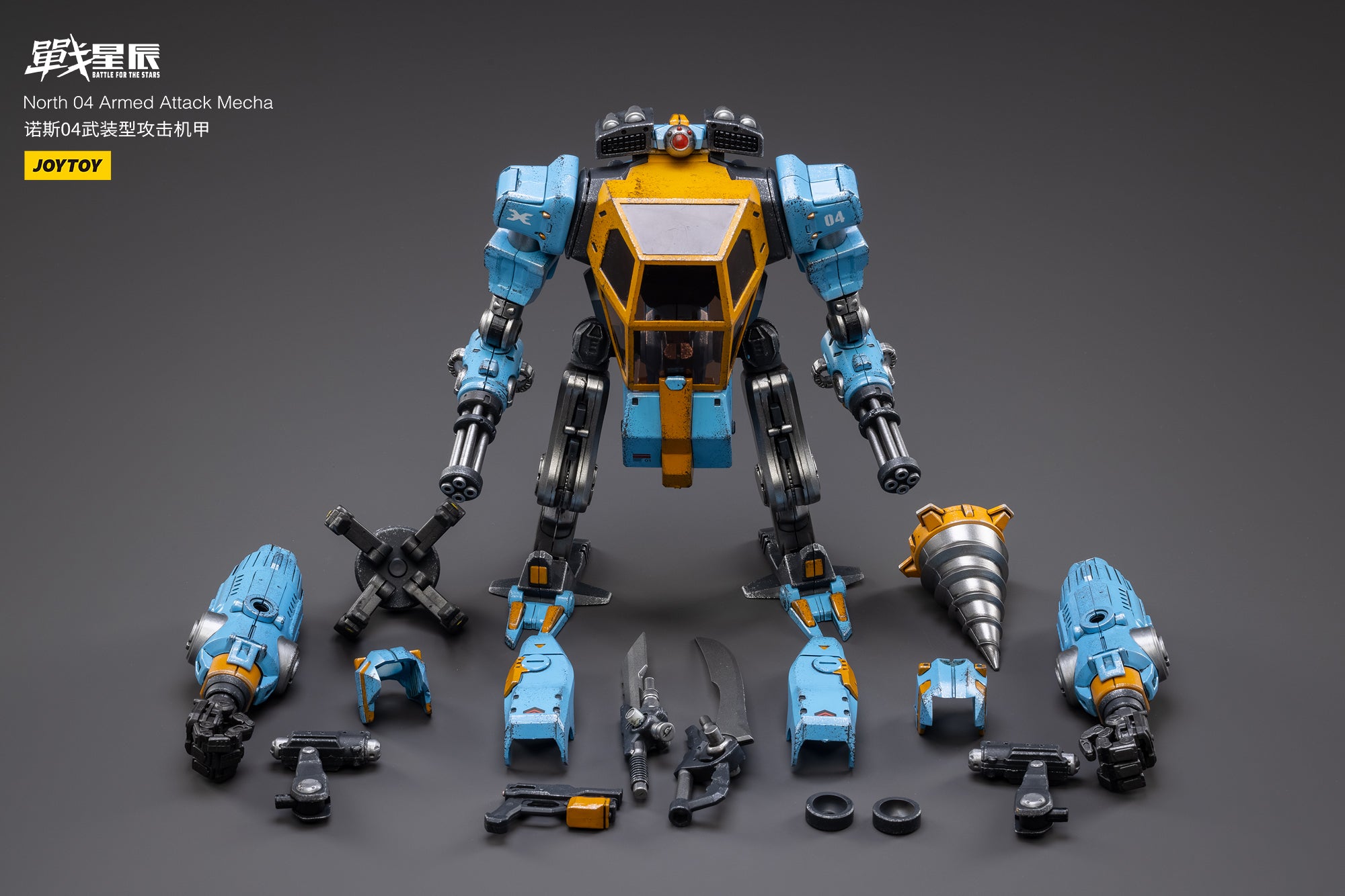 JOYTOY 1/18 Scale Mecha NOS 04 Armed Attack Action Figure - Collectible Robot Toy for Display & Battle Scenes