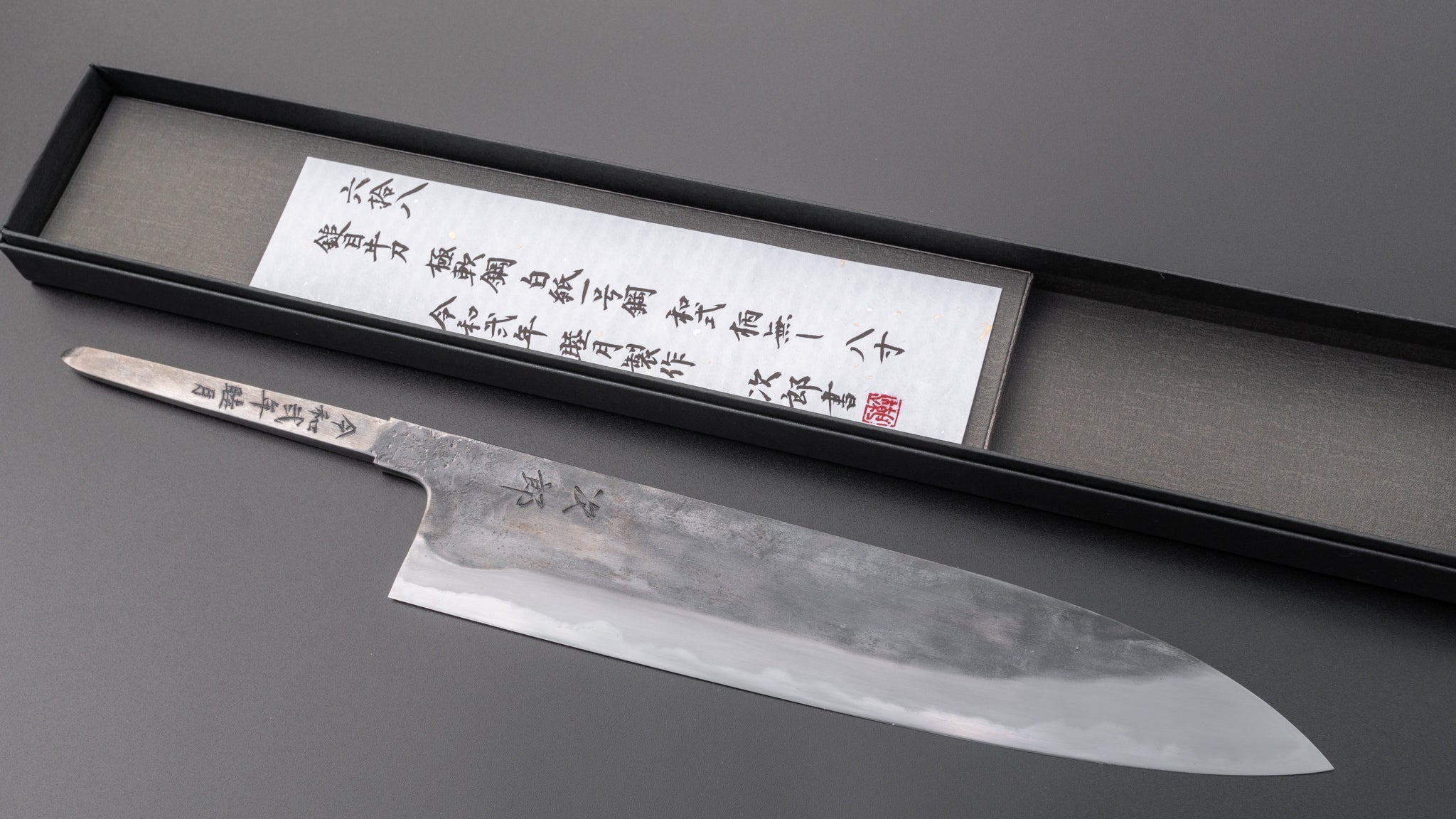Premium Jiro Tsuchime Wa Gyuto 240mm Japanese Chef Knife - No Handle (#068) - Perfect for Sushi, Sashimi & Precision Cutting