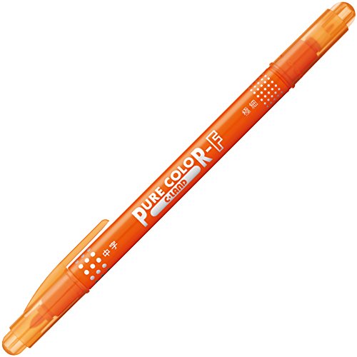 Orange, 10 pcs