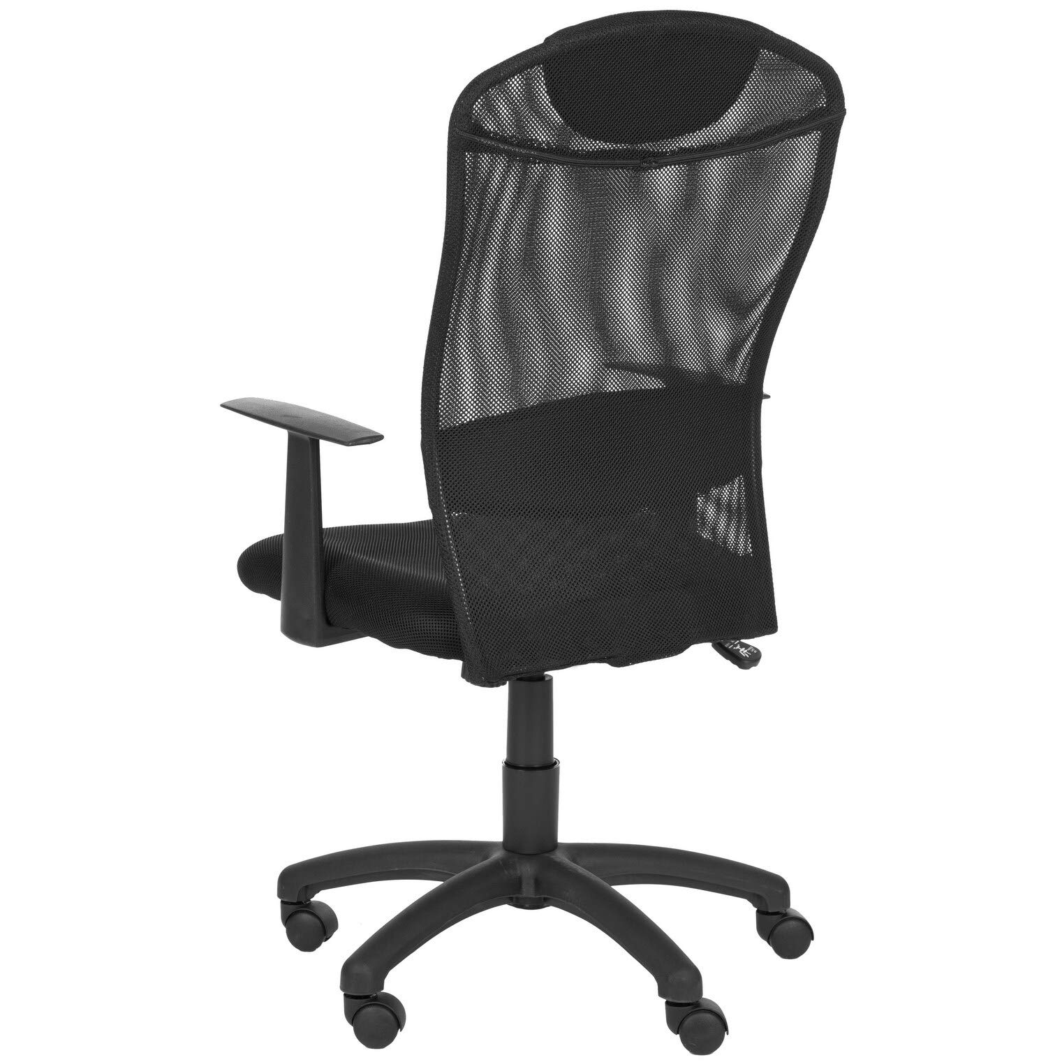 Ergonomic Black Office Chair - 24.4