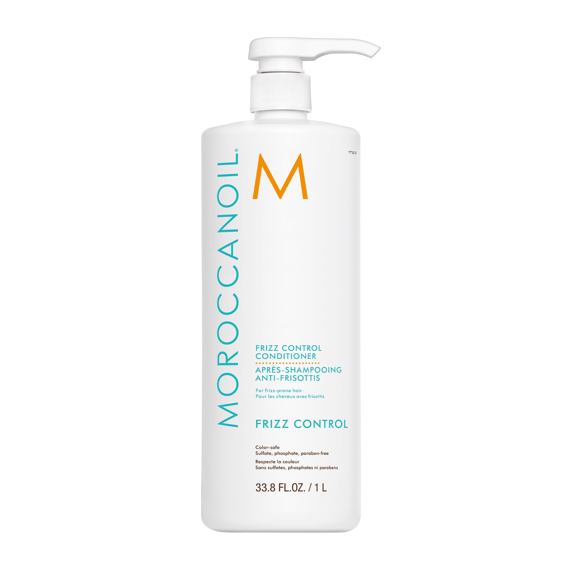 Moroccanoil Frizz Control Conditioner for Smooth & Shiny Hair - Hydrating & Nourishing Hair Treatment for Dry, Damaged & Curly Hair - Perfect for Daily Use & Salon-Quality Results