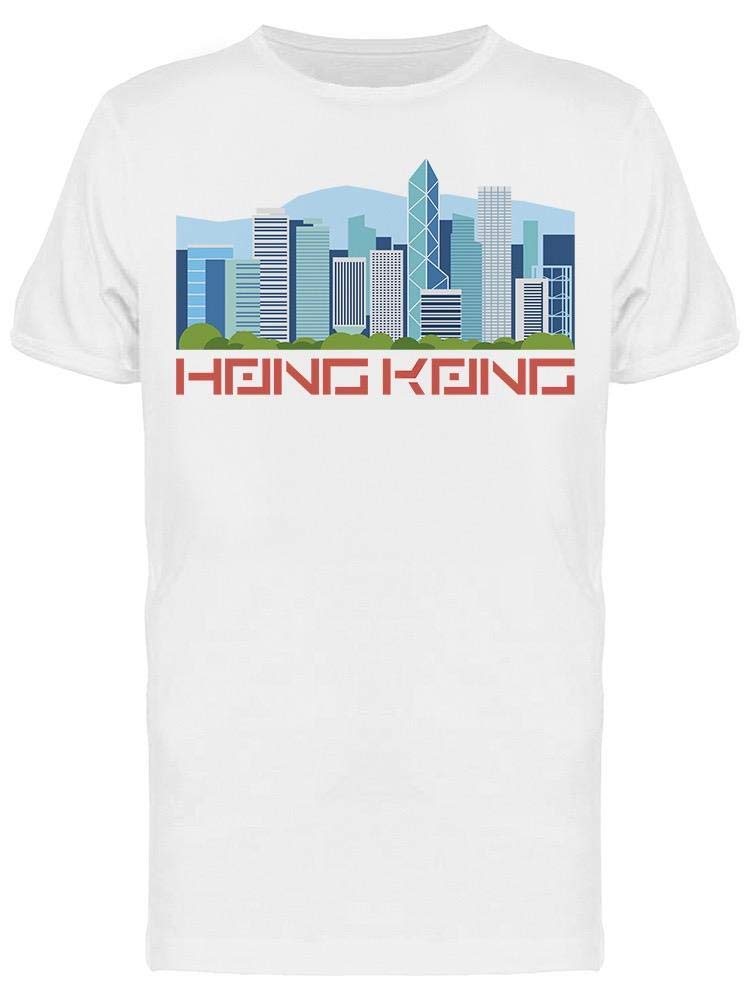 Hong Kong Country Lettering T-Shirt for Men - Stylish Graphic Tee for Casual Wear, Street Fashion & Travel Outfits