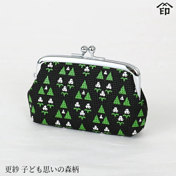 Premium Japanese Deerskin Leather Coin Purse with Urushi Lacquer Clasp - Handcrafted Forest Pattern Gamaguchi Wallet - Authentic Made in Japan Change Purse for Everyday Use & Gift Giving