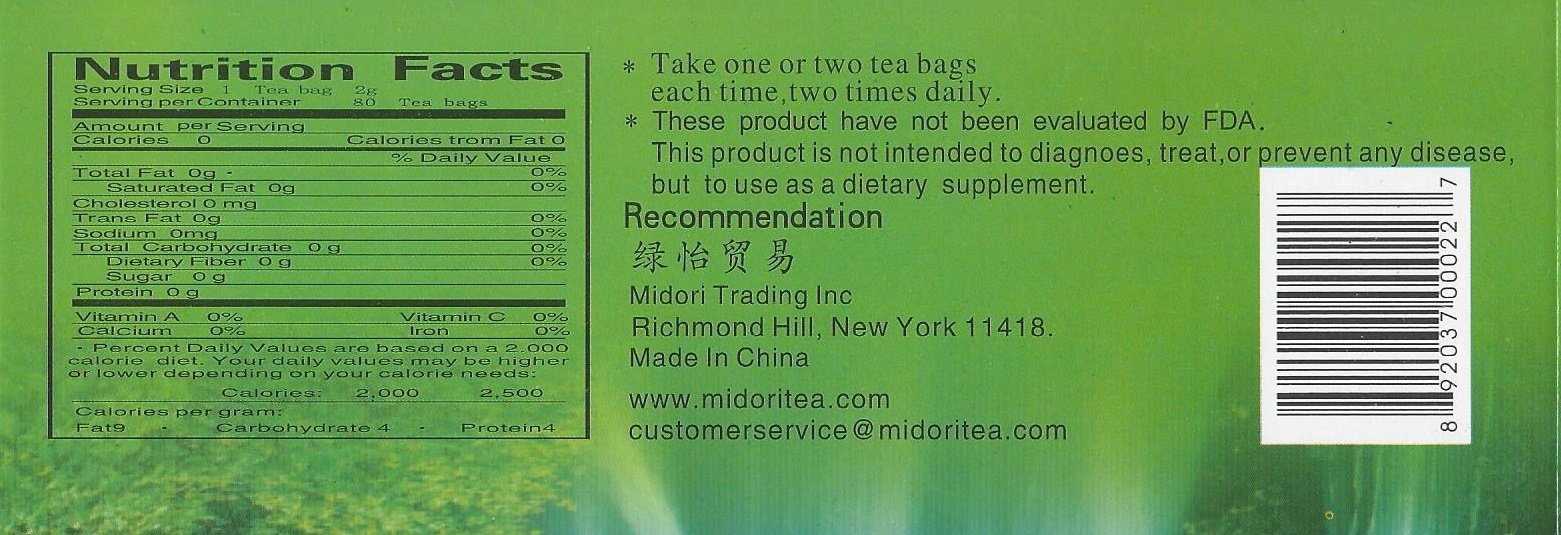 GoTo Tea Herbal Collection 4 - 80 Tea Bags | Organic Herbal Tea Variety Pack | Perfect for Relaxation, Stress Relief & Daily Wellness