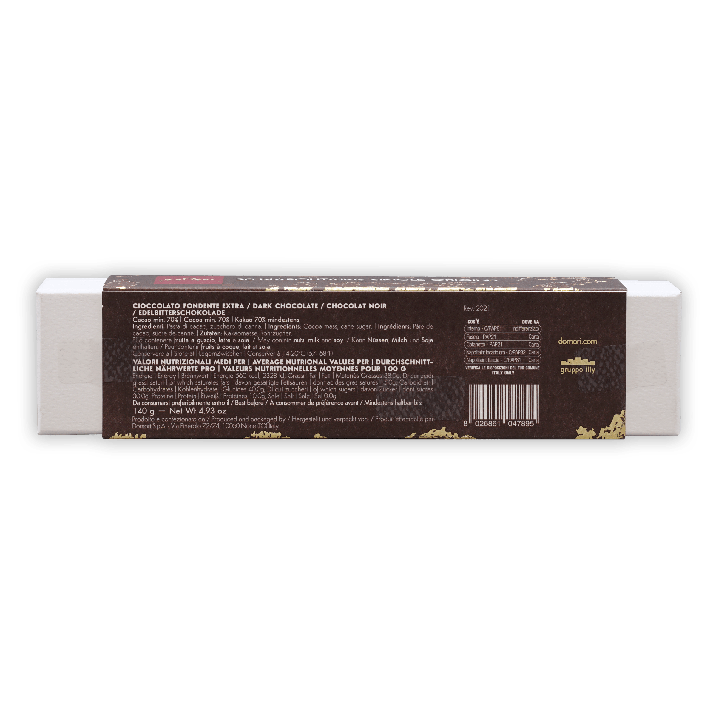 Domori Premium 70% Dark Chocolate Gift Box - 30 Single Origin Napolitains for Gifting, Parties & Dessert Pairing