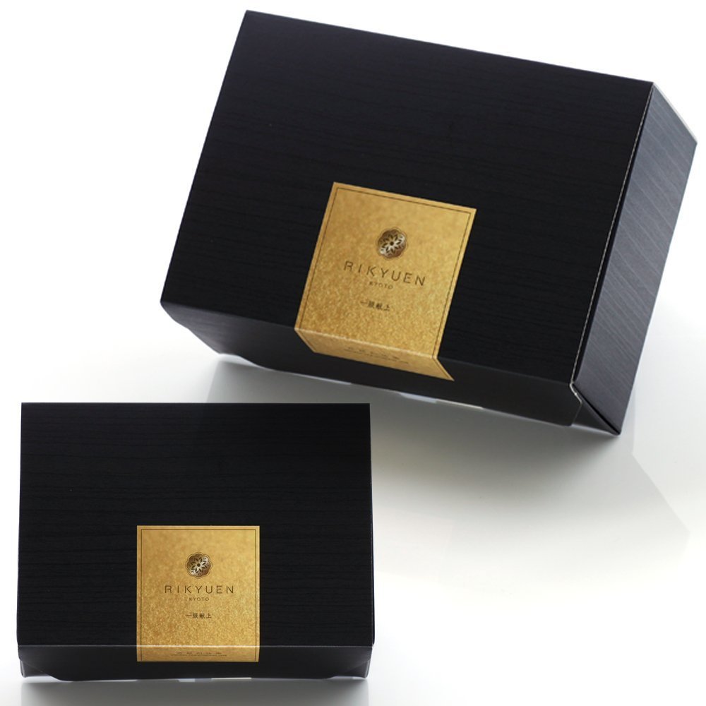 Premium Kyoto Rikyu Gardens White & Black Tea Gift Set - Japanese Loose Leaf Tea Assortment for Relaxation, Gifting & Traditional Tea Ceremonies