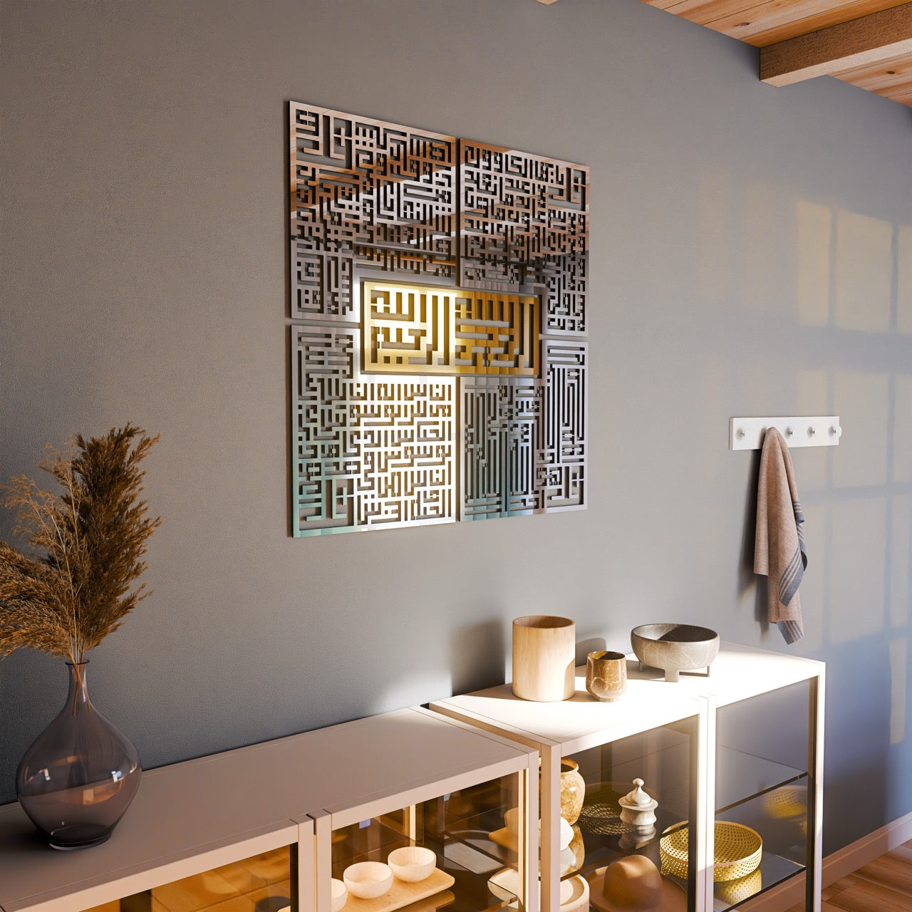 4 Quls Kufic Basmala Wooden Islamic Wall Art - Surah Al Falaq, An Nas, Al Ikhlas, Al Kafirun - Handcrafted Arabic Calligraphy Home Decor for Living Room, Prayer Room & Office