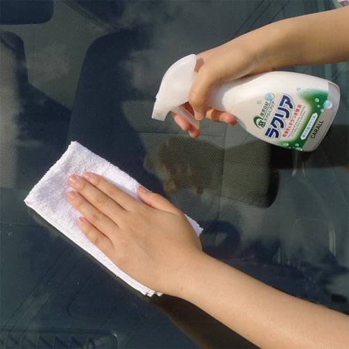 CARALL Automotive Windshield Glass Rain Repellent 250ML - Japanese-Made Polymer Coating Treatment for Water Beading & Visibility Enhancement - Perfect for Rainy Weather & Night Driving