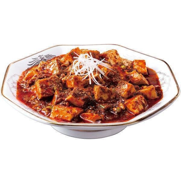 Authentic Sichuan Mapo Tofu Sauce by Nakamuraya - Spicy & Numbing Flavor 150g - Perfect for Asian Cooking, Stir Fry & Hot Pot Dishes