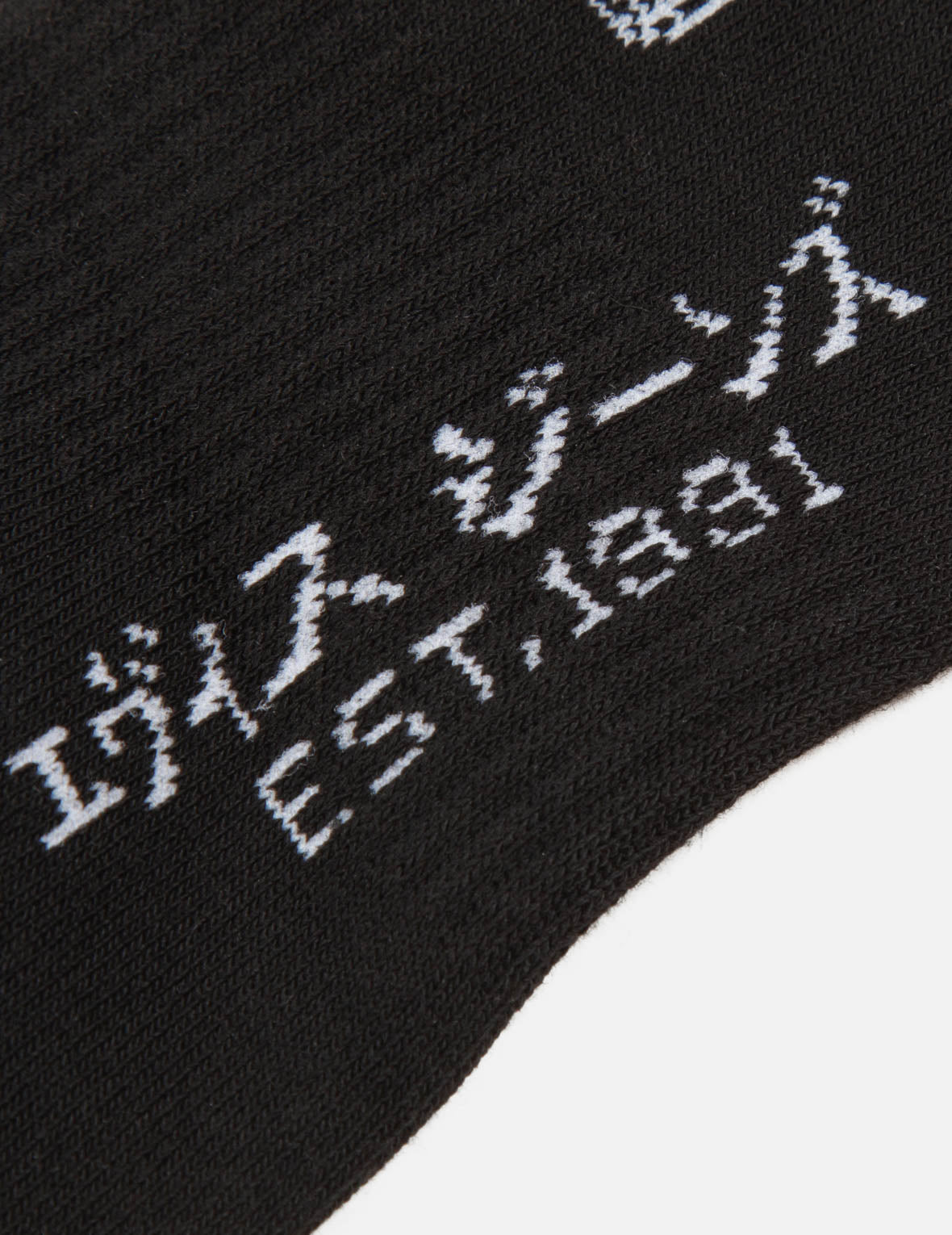 Godhead and Kamon Jacquard Long Socks for Men & Women - Japanese Pattern Knee High Socks for Cosplay, Anime, Fashion & Winter Warmth