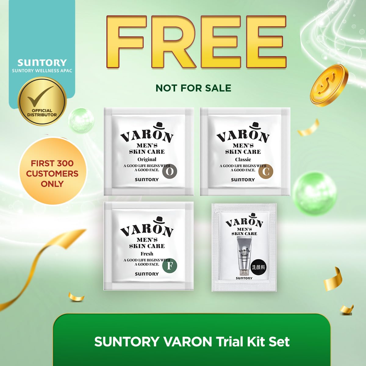 SUNTORY VARON Men's 3-in-1 Face Serum for Dry & Oily Skin - Hydrating Moisturizer with Anti-Aging & Sebum Control - Original Scent (20ml) [EXP: 07/26/24] - Daily Skincare Routine for Men, Perfect for Morning & Night Use