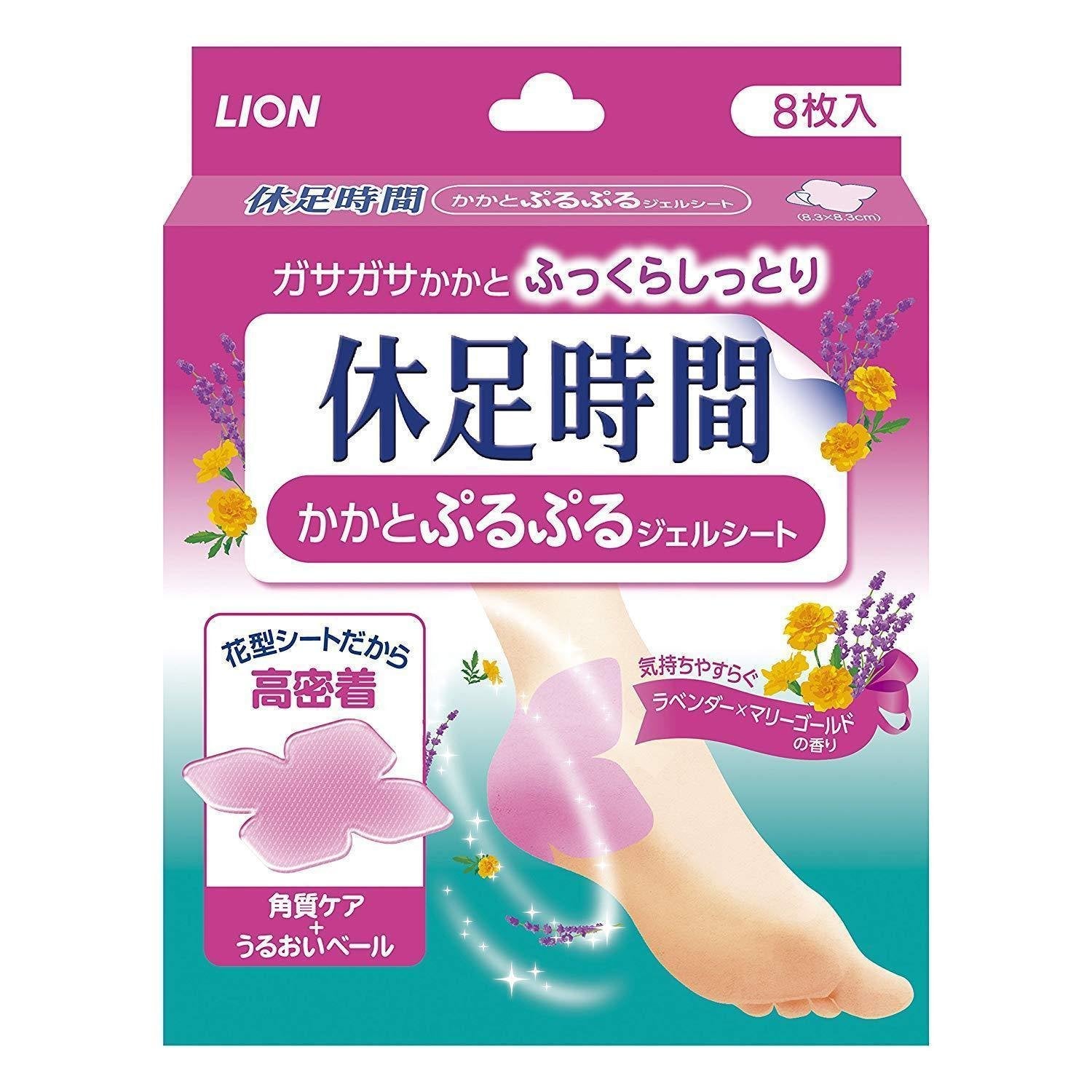 Lion Kyusoku Jikan Heel Moisturizing Gel Pads - 8 Sheets for Cracked Heels & Dry Feet - Overnight Foot Care Treatment for Soft, Smooth Feet - Perfect for Home Spa & Pedicure Care