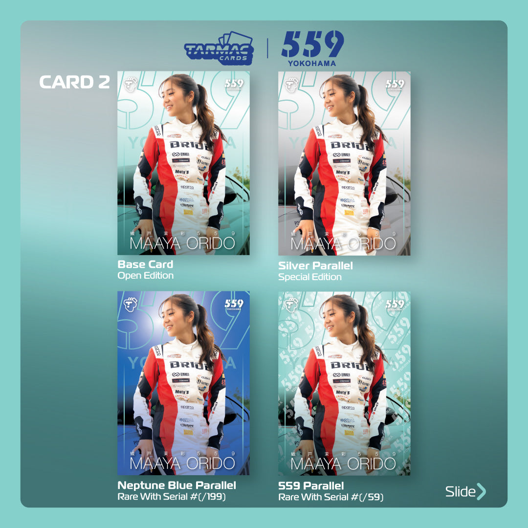 Tarmac Cards Event Special Pack - Maaya Orido Special Edition Vol.01 | Limited Edition Collectible Racing Cards for Car Enthusiasts & Gift for Motorsport Fans