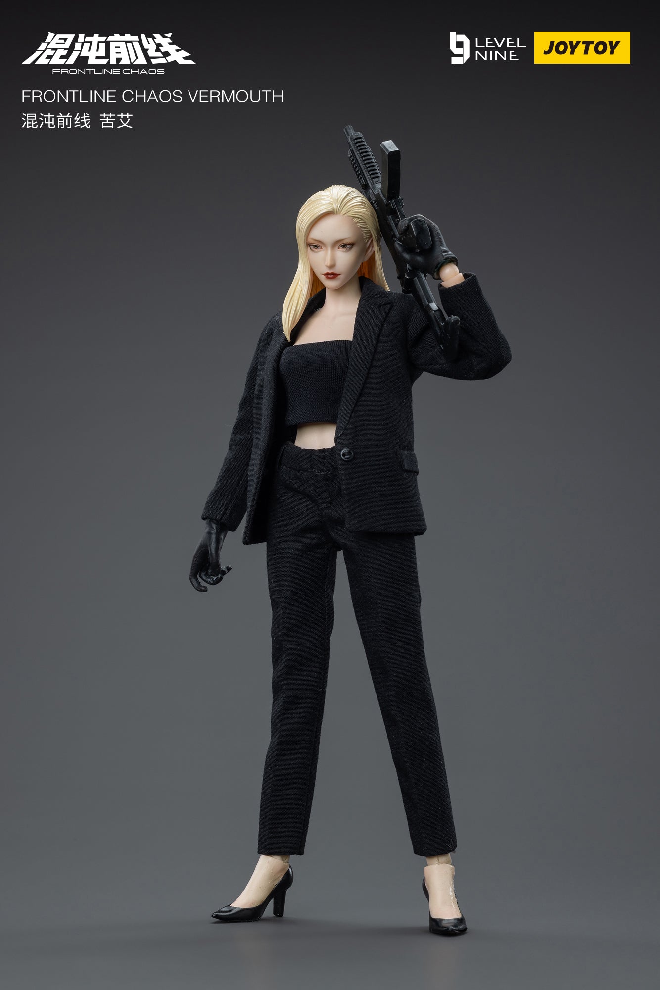 JOYTOY Level Nine 1/12 Scale FRONTLINE CHAOS VERMOUTH Military Action Figure - Collectible Model for Display & Wargaming Scenes
