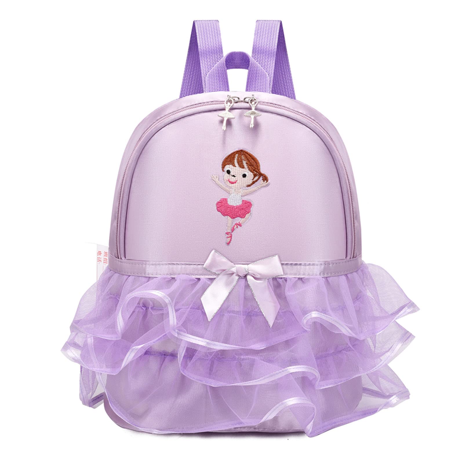 Yitengteng Princess Ballerina Backpack - Cute Nylon Dance Bag for Toddler Girls | Perfect for Ballet Class, School & Travel