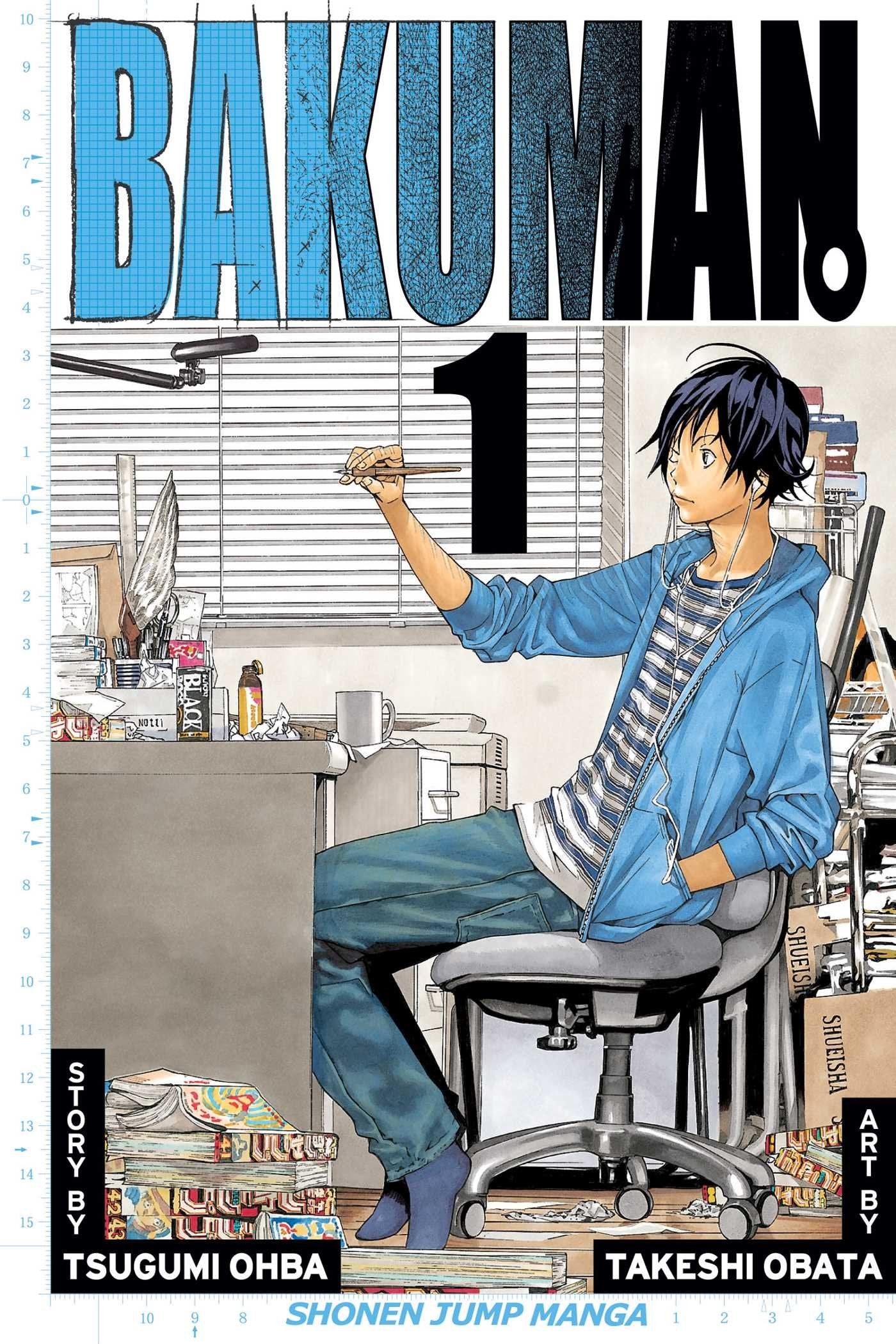 Bakuman Vol. 1: Dreams and Reality by Tsugumi Ohba - Paperback Manga Book for Anime Fans & Collectors | Perfect for Manga Lovers, Gift Ideas & Japanese Culture Enthusiasts