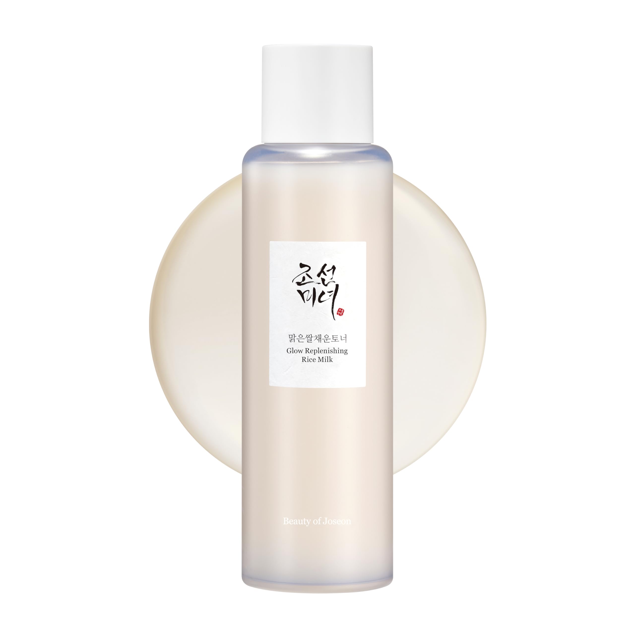 Beauty of Joseon Red Bean Refreshing Pore Mask & Glow Replenishing Rice Milk Toner Set - Korean Skincare for Dry, Dull Skin | Deep Cleansing & Hydrating Facial Care for Daily Routine & Spa Night