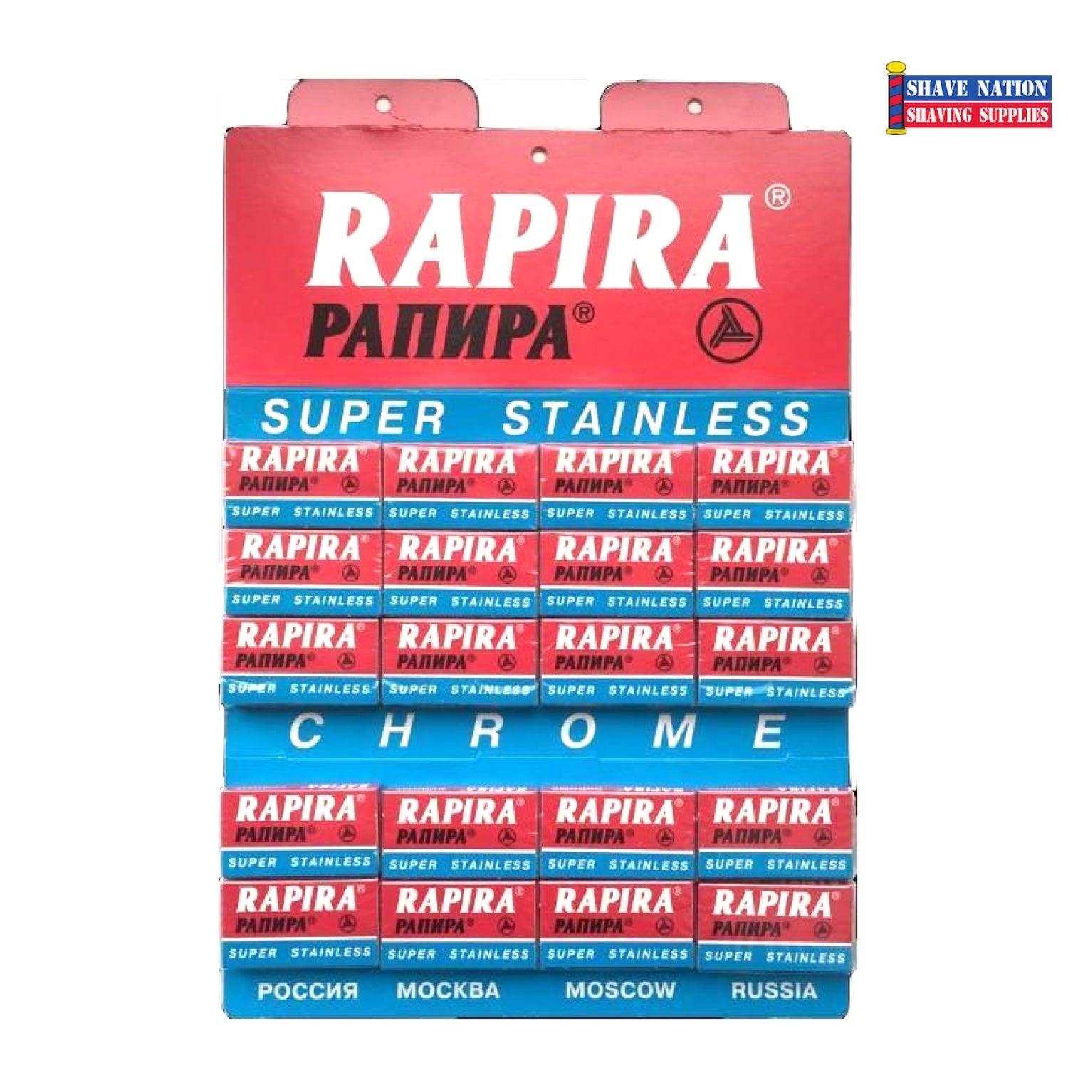 Rapira Super Stainless Double Edge Safety Razor Blades - 100 Count Pack | Smooth Shaving for Men | Perfect for Home, Travel & Barber Shop Use