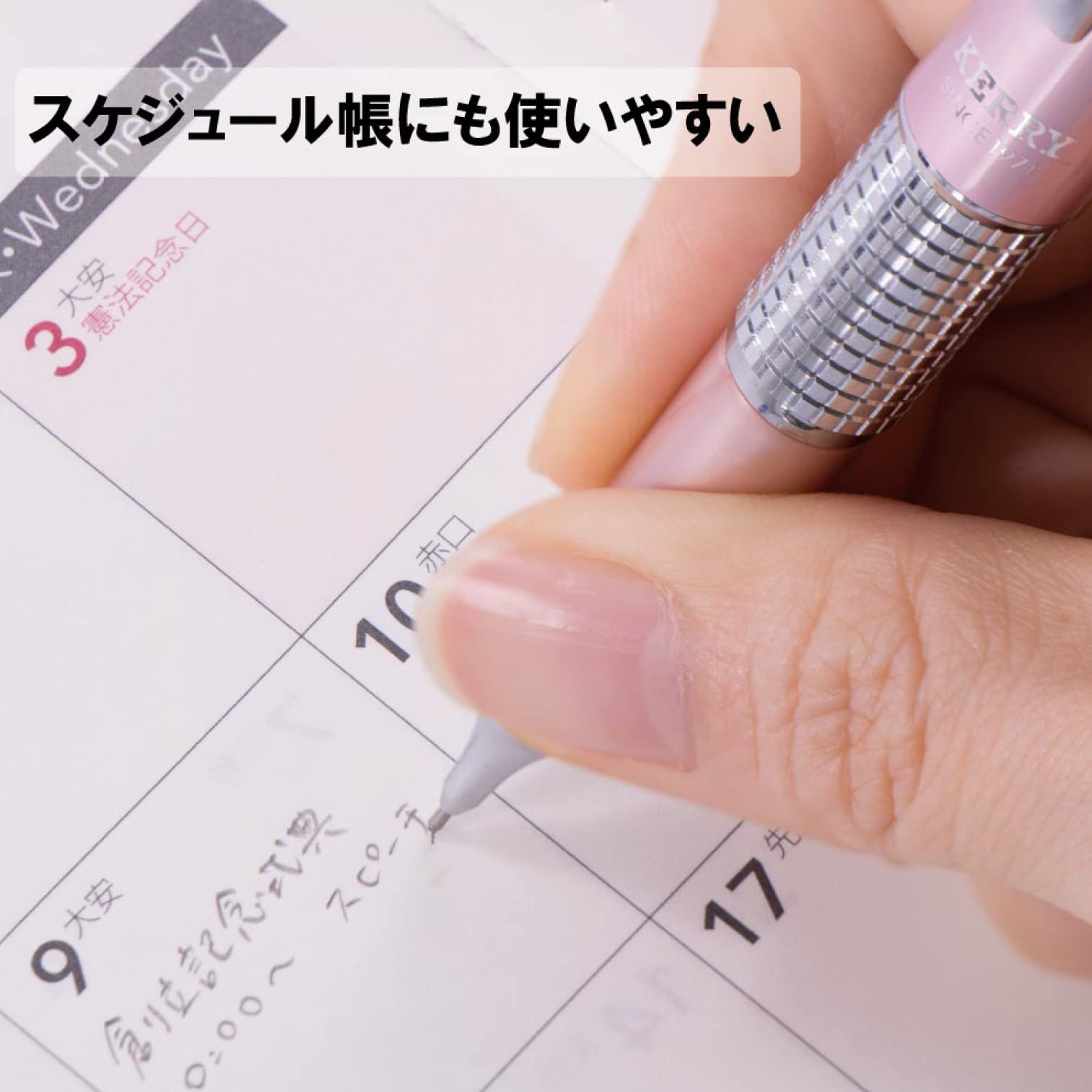 Pentel Kerry 0.5mm Mechanical Pencil - Rose Gold Body (P1035-PD) | Premium Drafting & Writing Tool for Artists, Students & Professionals | Perfect for Sketching, Note-Taking & Technical Drawing