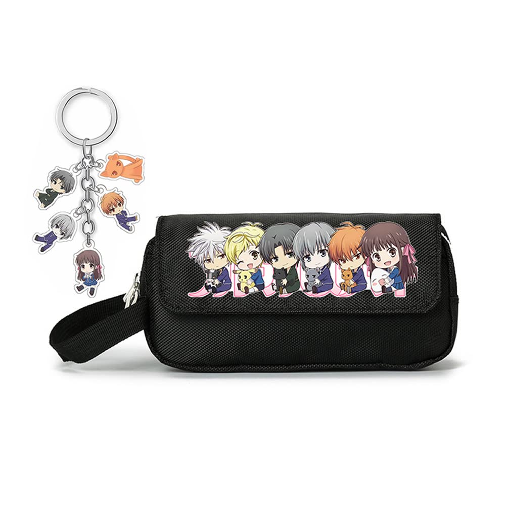 Fruits Basket Anime Pencil Case & Keychain Set - Kyo Sohma Cosplay Accessories for School, Work & Anime Conventions | Cute Stationery & Collectible Merchandise