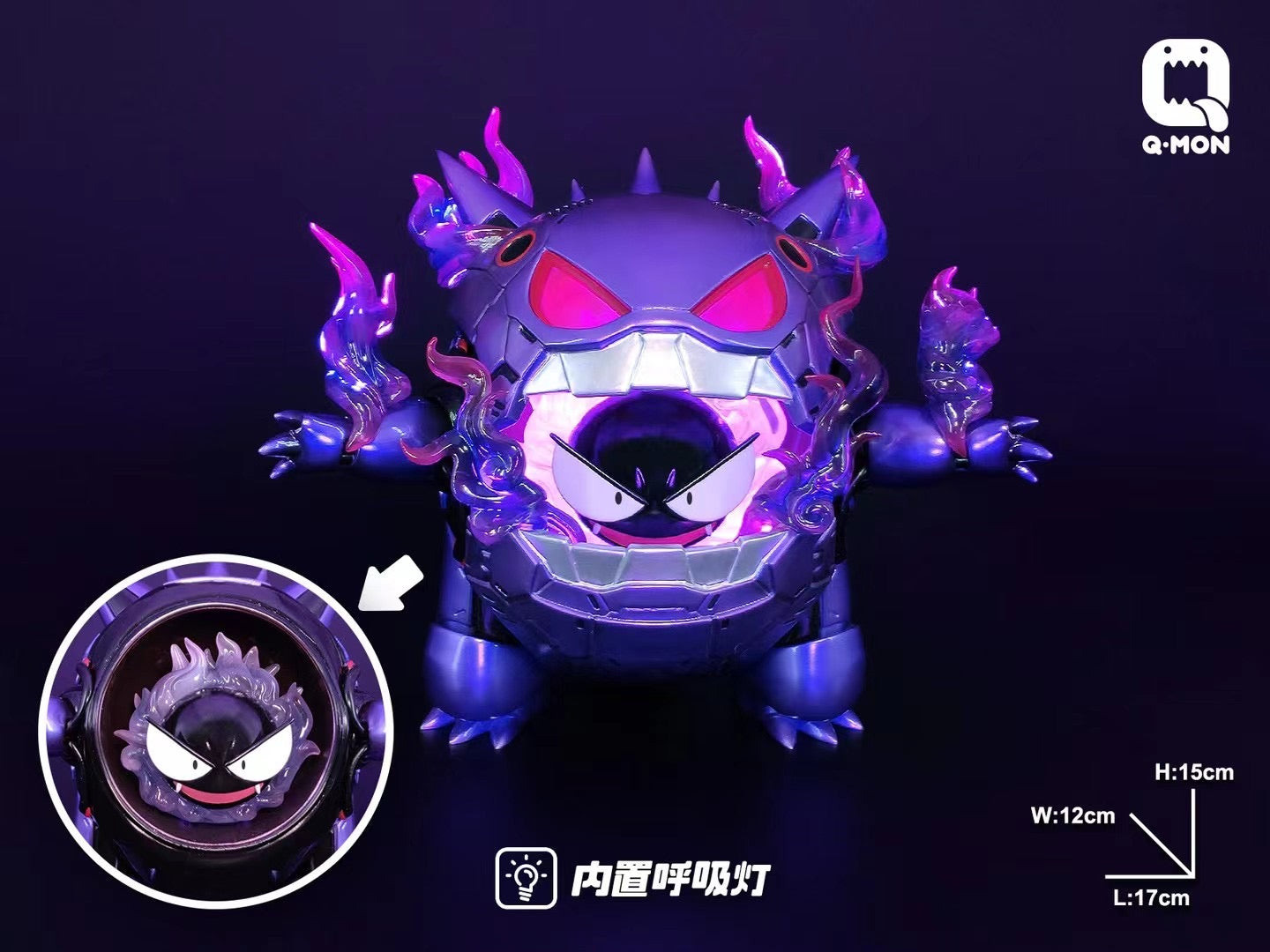 Q Mon Studio Gengar Armor Costume - Premium Pokemon Cosplay Outfit for Halloween, Comic Con & Anime Events