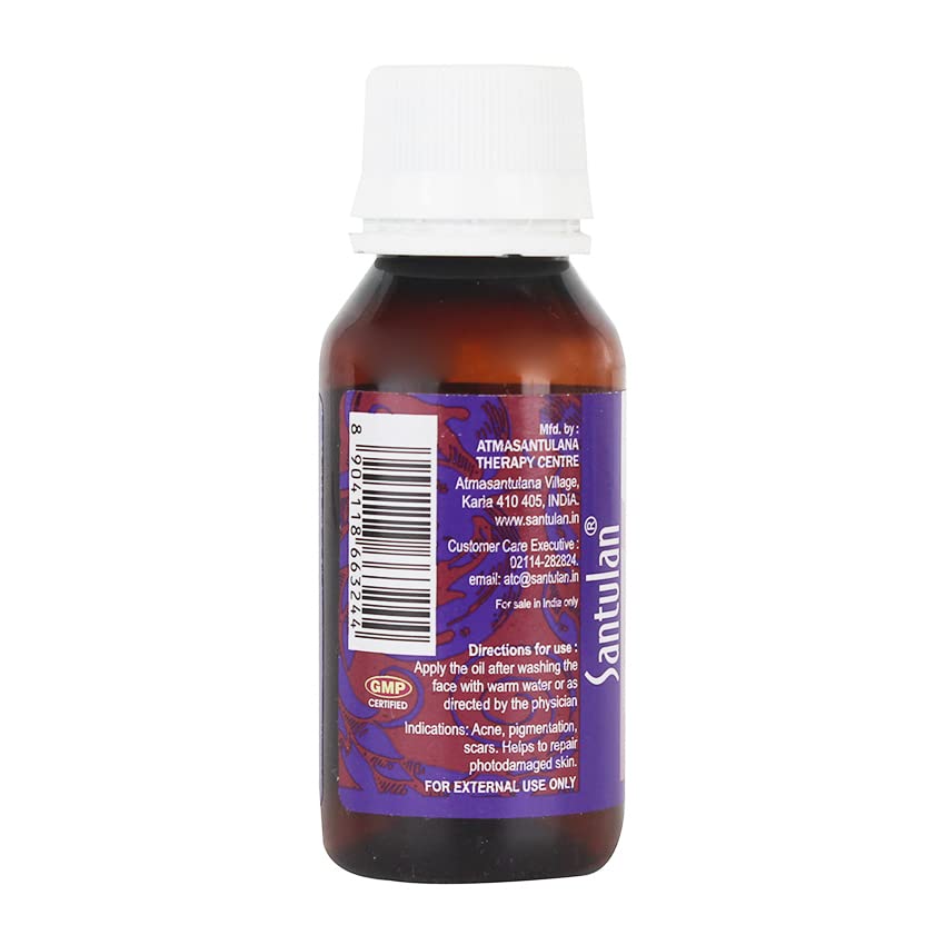 Golden Oldie Herbs Santulan Ayurveda Radha Face Oil - 50ml (Pack of 2) for Glowing Skin & Anti-Aging | Natural Ayurvedic Facial Care for Dry & Sensitive Skin | Perfect for Daily Moisturizing & Nighttime Skin Repair
