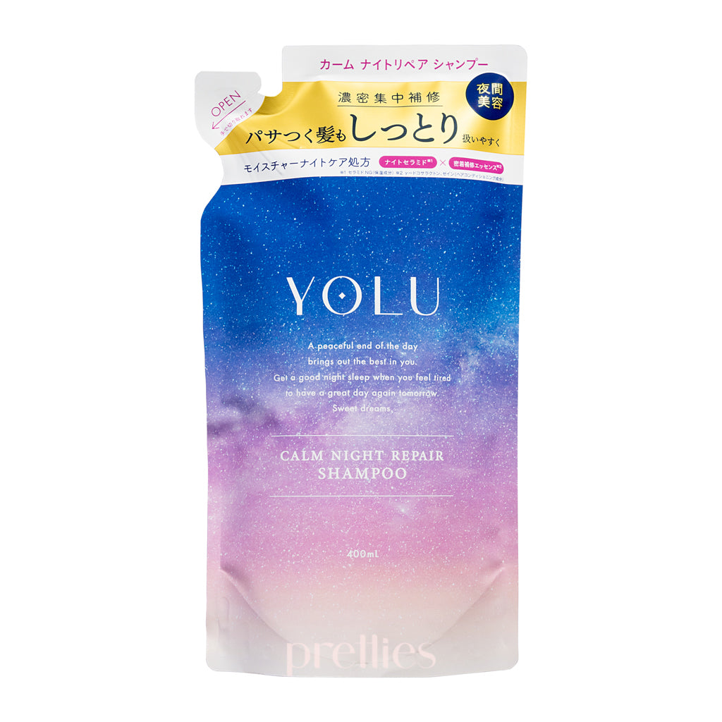 YOLU Calm Night Repair Shampoo for Permed & Color-Treated Hair - Neroli Peony Scented Refill 400ml | Deep Nourishing & Damage Repair for Nighttime Hair Care Routine