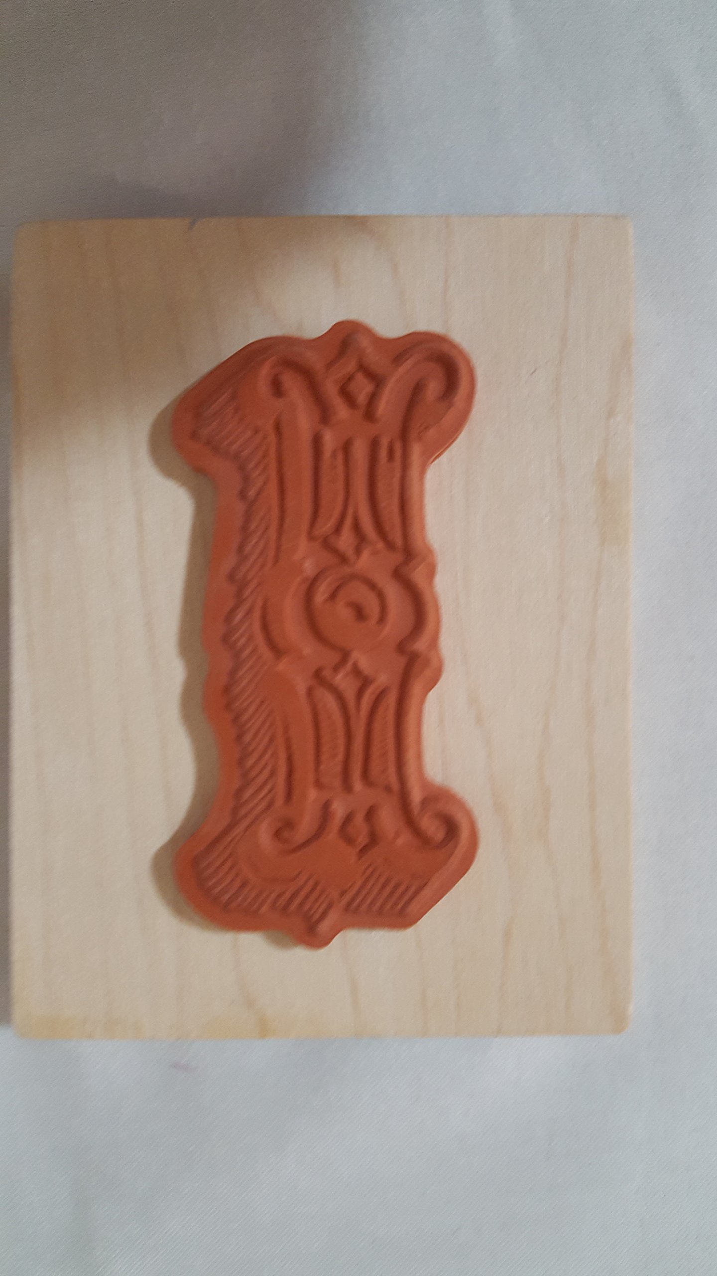 Make Market Monogram 'I' Alphabet Soup Wooden Stamp - 1pc Rubber Stamp for DIY Crafts, Scrapbooking & Gift Wrapping - Perfect for Personalized Stationery & Home Decor