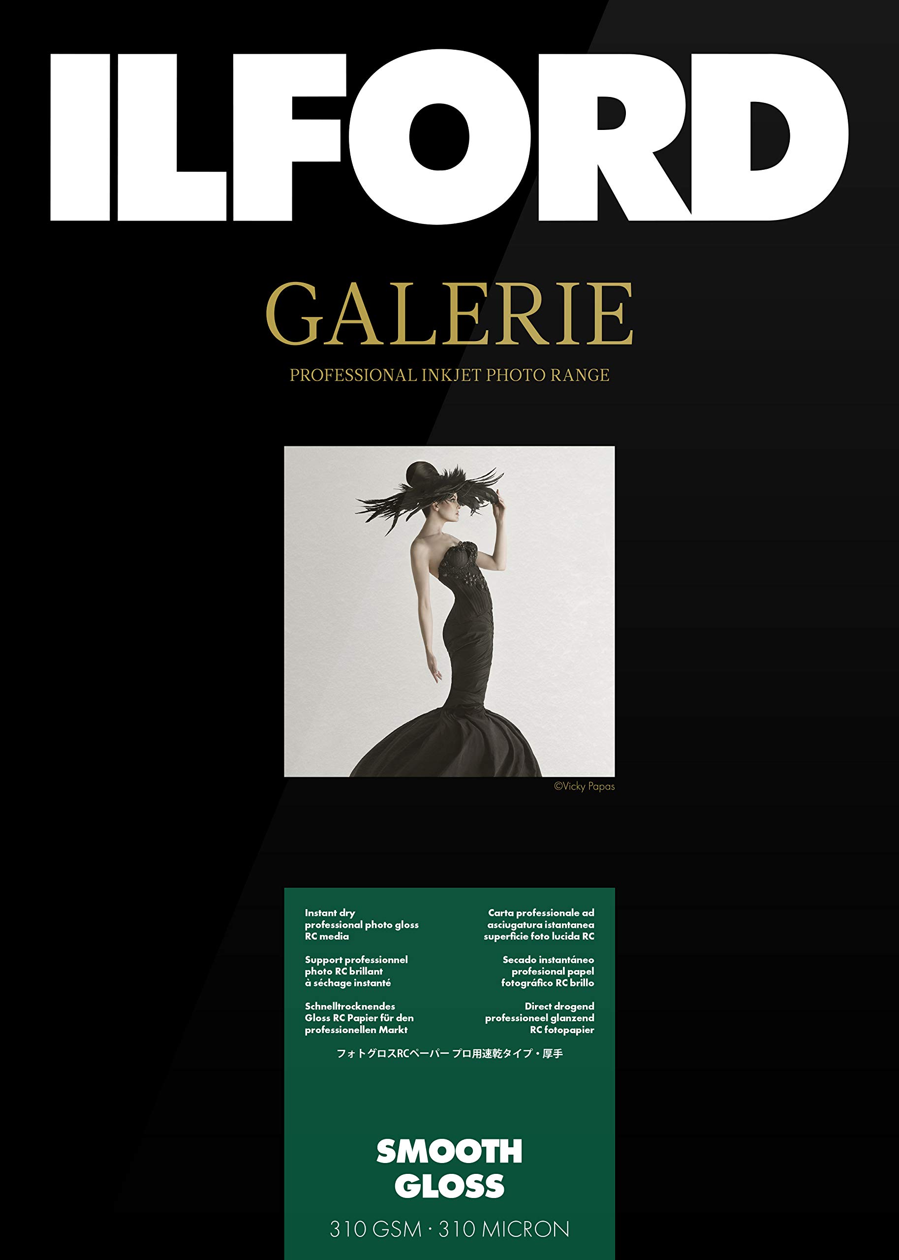 ILFORD 2001737 GALERIE Prestige Smooth Gloss Photo Paper - 13 x 19 Inches, 25 Sheets - Premium Inkjet Paper for Professional Photography & Art Prints