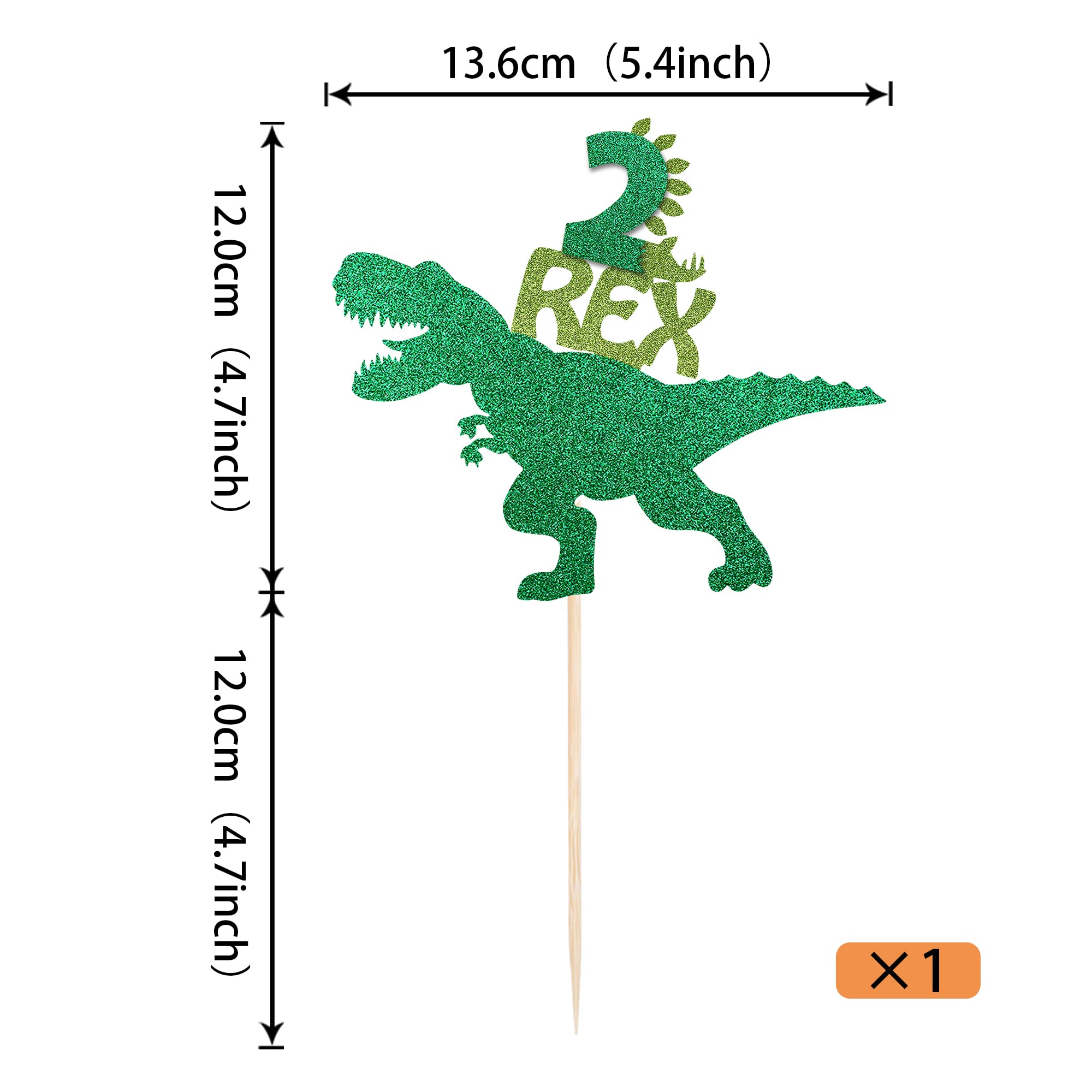 1 Pack Dinosaur 2nd Birthday Cake Topper - Glitter T-Rex Cake Decorations for Baby Shower, Dinosaur Theme Party Supplies (Green) - Perfect for Kids Birthday Cakes, Cupcake Toppers and Party Decorations