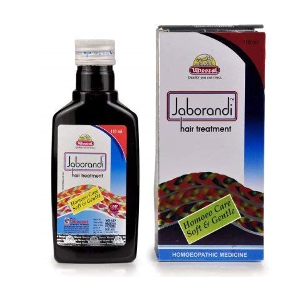 Wheezal Jaborandi Hair Oil for Hair Growth & Thickness - 200ml Natural Hair Treatment for Dry, Damaged Hair - Promotes Stronger, Healthier Hair - Use for Scalp Massage & Daily Hair Care (Pack of 1)