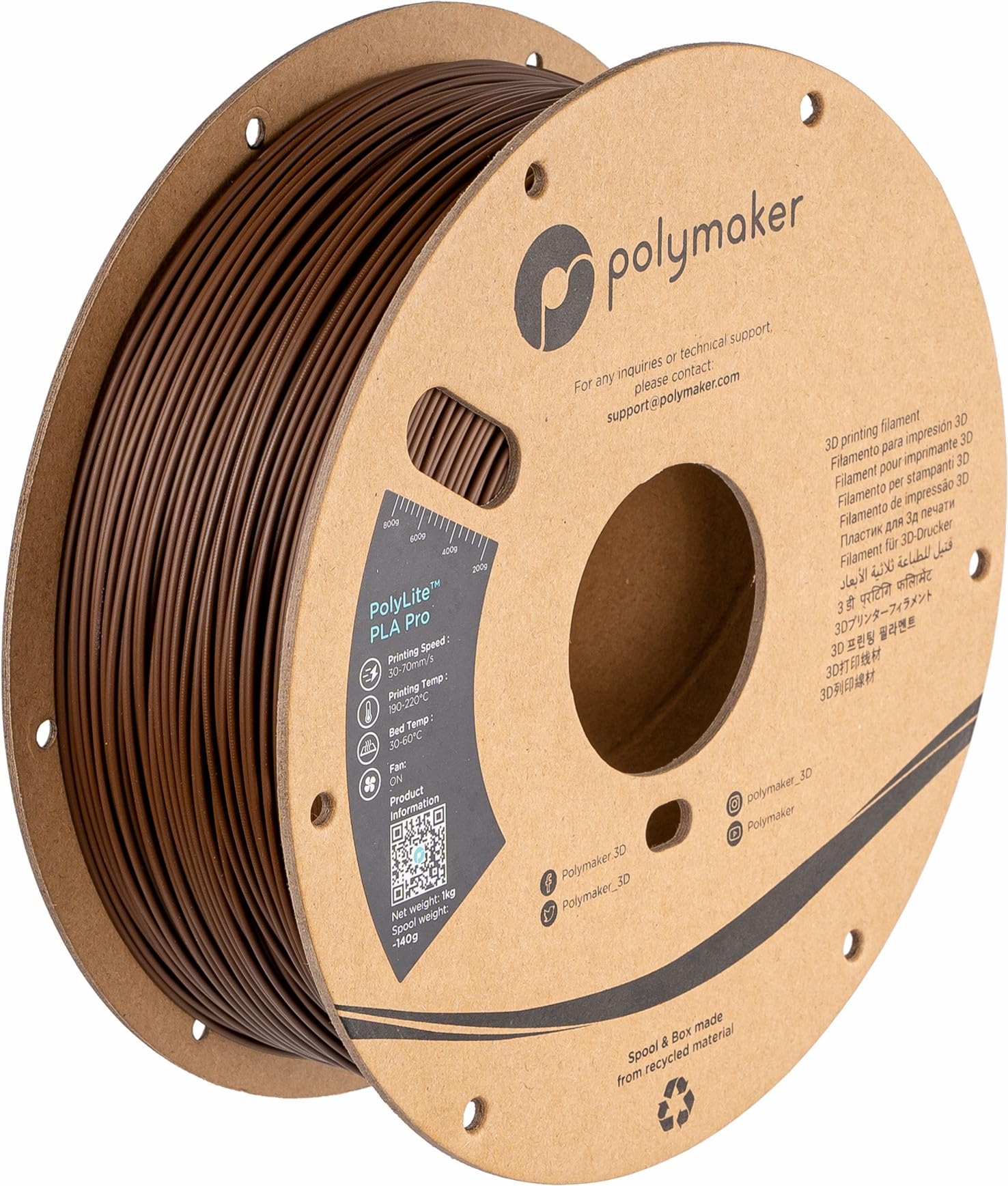 Polymaker PLA PRO 3D Printer Filament 1.75mm Brown - 1kg Spool | High Strength, Tough & Rigid PLA Filament for Professional 3D Printing | Ideal for Prototypes, Functional Parts & DIY Projects