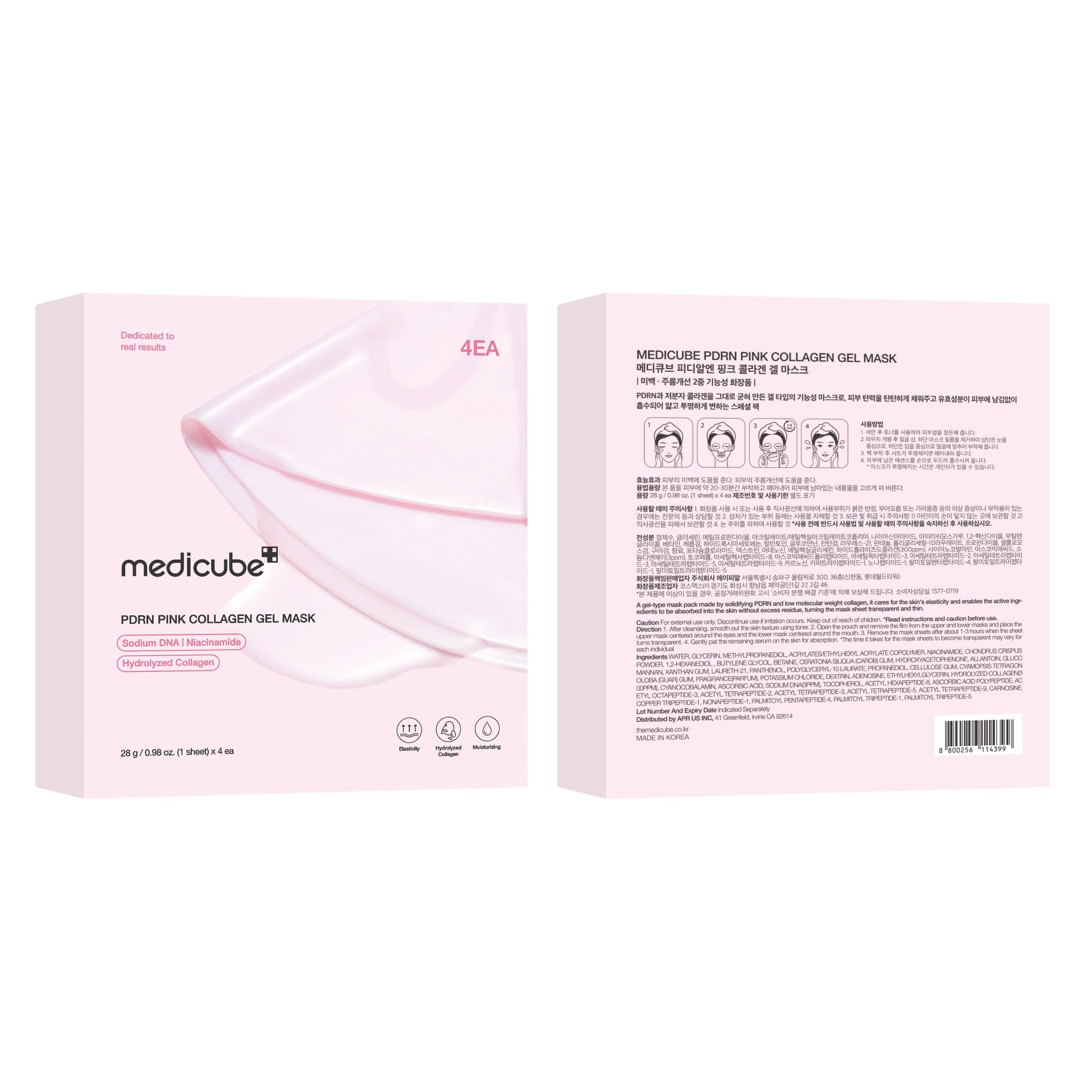 Medicube Salmon DNA PDRN Pink Collagen Jelly Gel Mask - Overnight Face Mask for Glass Skin | Hydrating, Firming & Moisturizing Korean Skincare (28g x 4) | Perfect for Night Routine & Travel Skincare Essentials