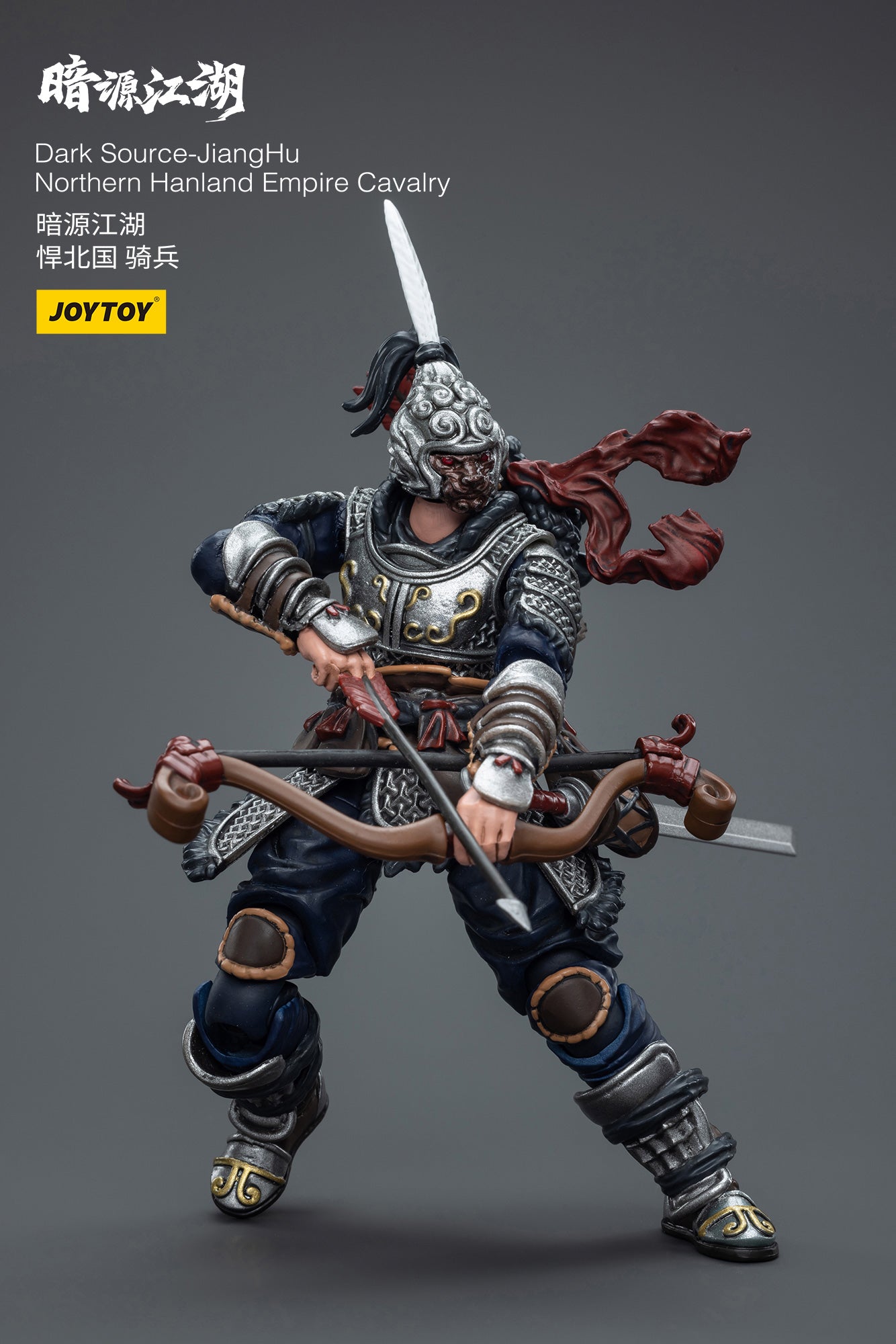 1/18 JOYTOY 3.75 Inch Action Figure - Dark Source JiangHu Northern Hanland Empire Cavalry Collectible Toy for Display & Play | Perfect for Collectors, Diorama Scenes & Gift Giving