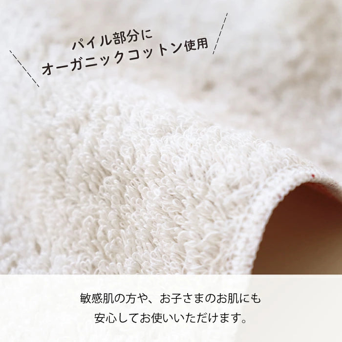 Premium Imabari Cotton Handkerchief Set - 3-Piece Soft & Absorbent Japanese Hand Towels for Everyday Use, Travel & Gifting