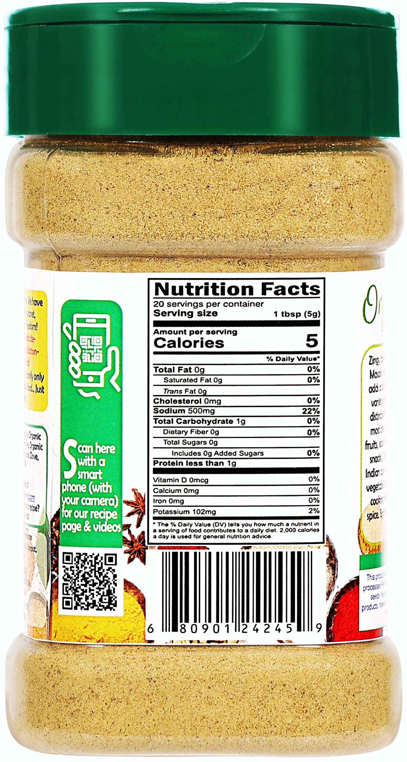 Organic Rani Chat Masala - Authentic Indian 8-Spice Seasoning Blend (3.5oz/100g) | All Natural, Vegan, Gluten-Free, Non-GMO | USDA Certified Organic | Perfect for Chaat, Fruits, Salads & Snacks