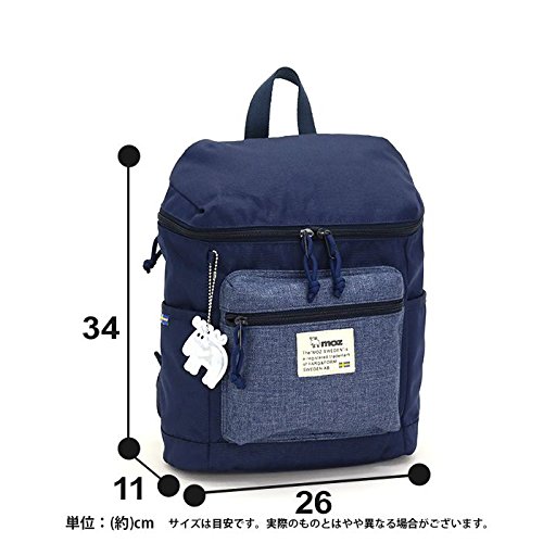Moz ZZEI-04 Mini Backpack for Women & Men - Lightweight Melange Fabric, Navy Blue - Perfect for Travel, School & Everyday Use
