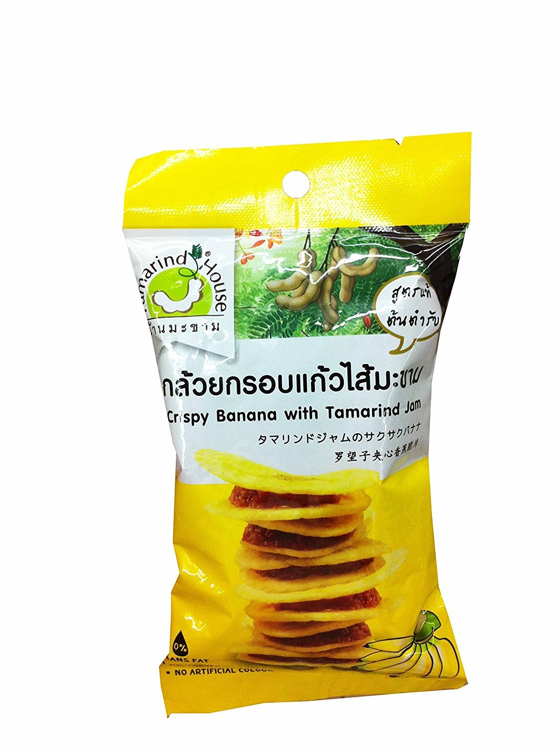 Wholesale 20 Pack Crispy Banana with Tamarind Jam - Tamarind House Brand GMP Certified Delicious Snack (40g/Pack) - Perfect for Parties, Gifts & Healthy On-the-Go Snacking