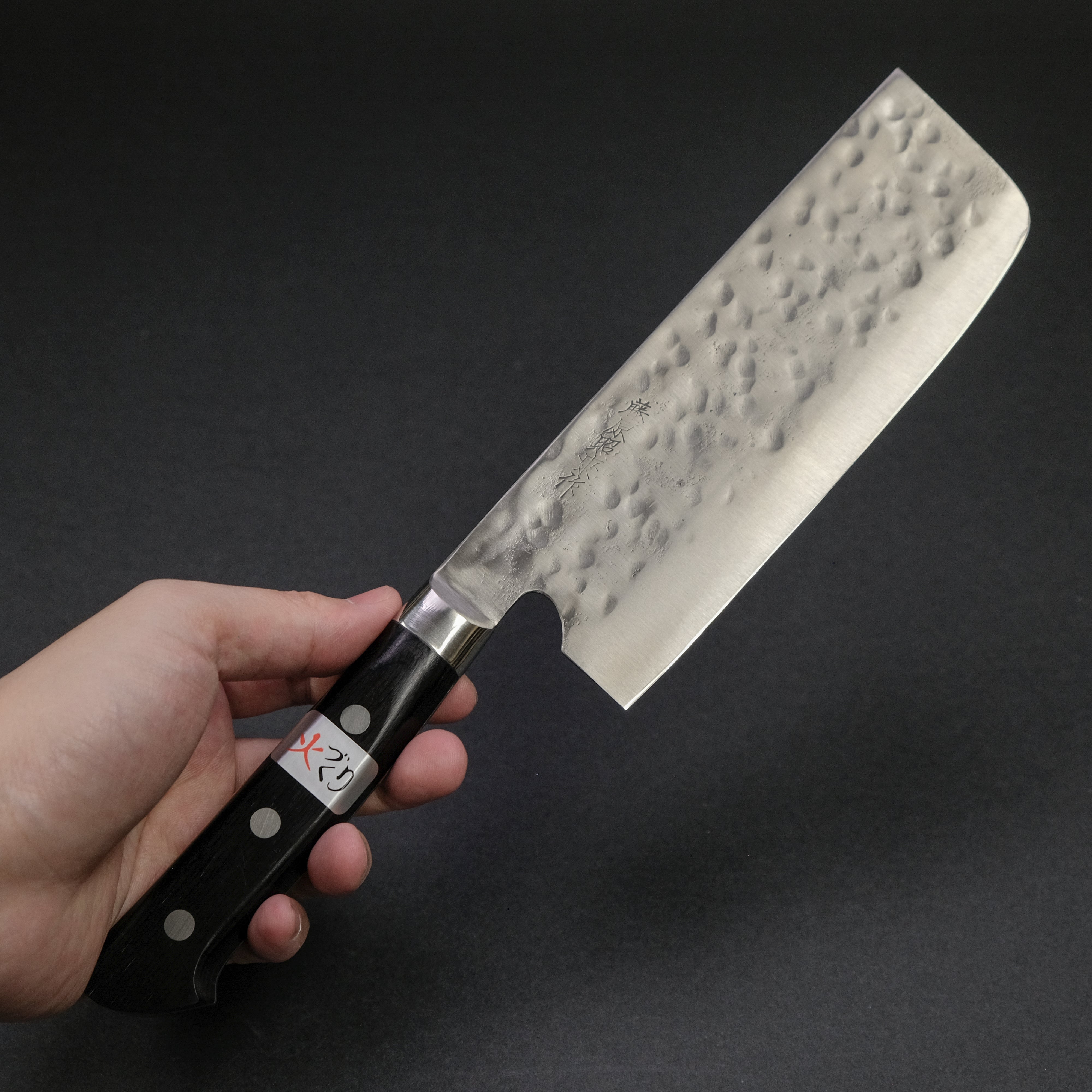 Teruyasu Fujiwara Maboroshi White #1 Nakiri Knife 165mm with Pakkawood Handle - Premium Japanese Kitchen Knife for Slicing Vegetables, Fruits & Herbs