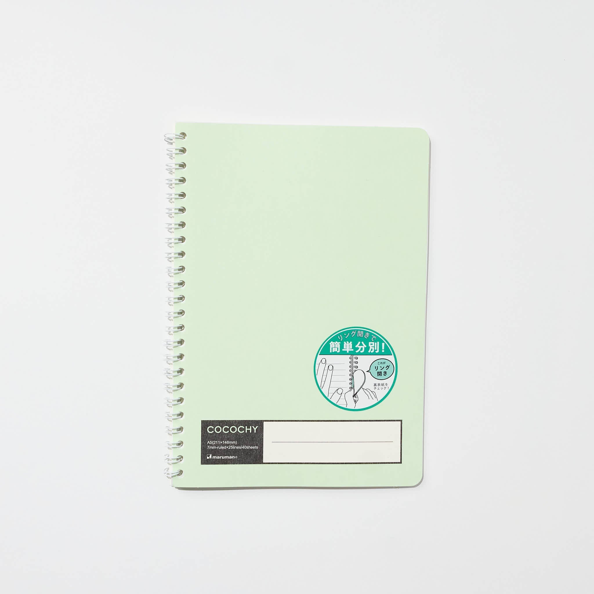 COCOCHY A5 Notebook - Premium Spiral Bound Journal for School, Office & Note Taking - Durable Maruman Paper for Smooth Writing - Ideal for Students, Professionals & Daily Planning