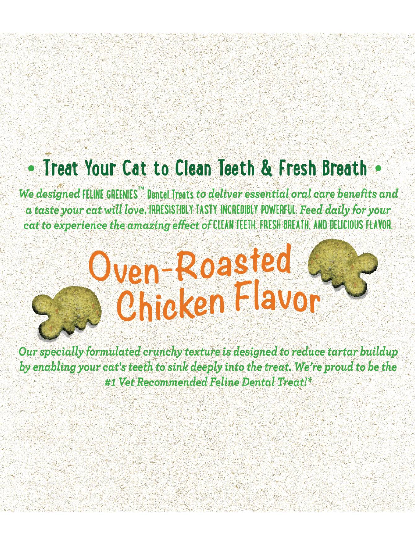 Greenies Feline Dental Treats for Cats - Oven Roasted Chicken Flavor, 60g - Healthy Teeth & Fresh Breath Cat Snacks for Daily Oral Care & Training Rewards