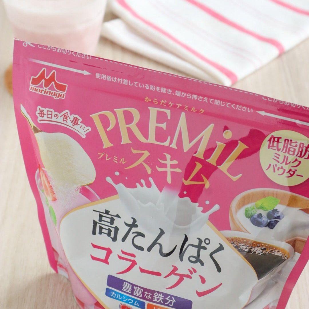 Morinaga Low Fat High Protein Skim Milk Collagen Powder Mix 160g - Japanese Collagen Supplement for Skin, Hair & Joint Health - Perfect for Smoothies, Coffee & Baking