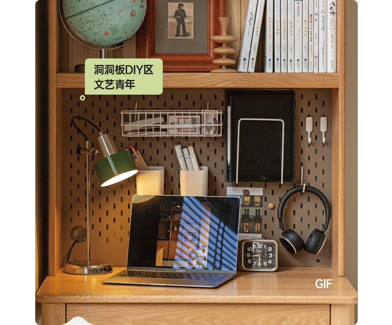 Modern Oak Solid Wood Desk with Bookshelf - Stylish Home Office Furniture for Workspace & Study Room Organization